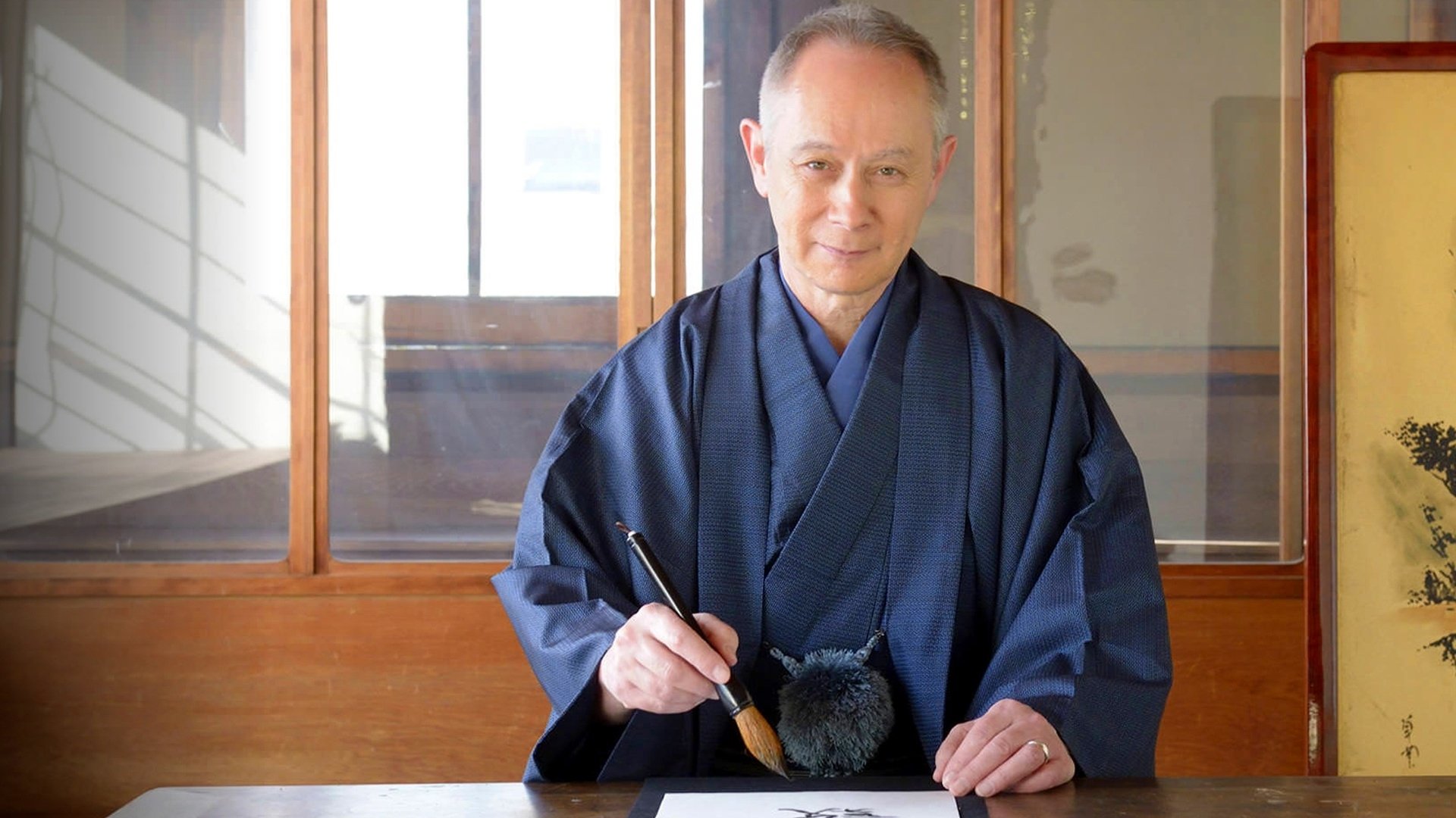 Japanology Plus Season 8 Episode 21 : Luck