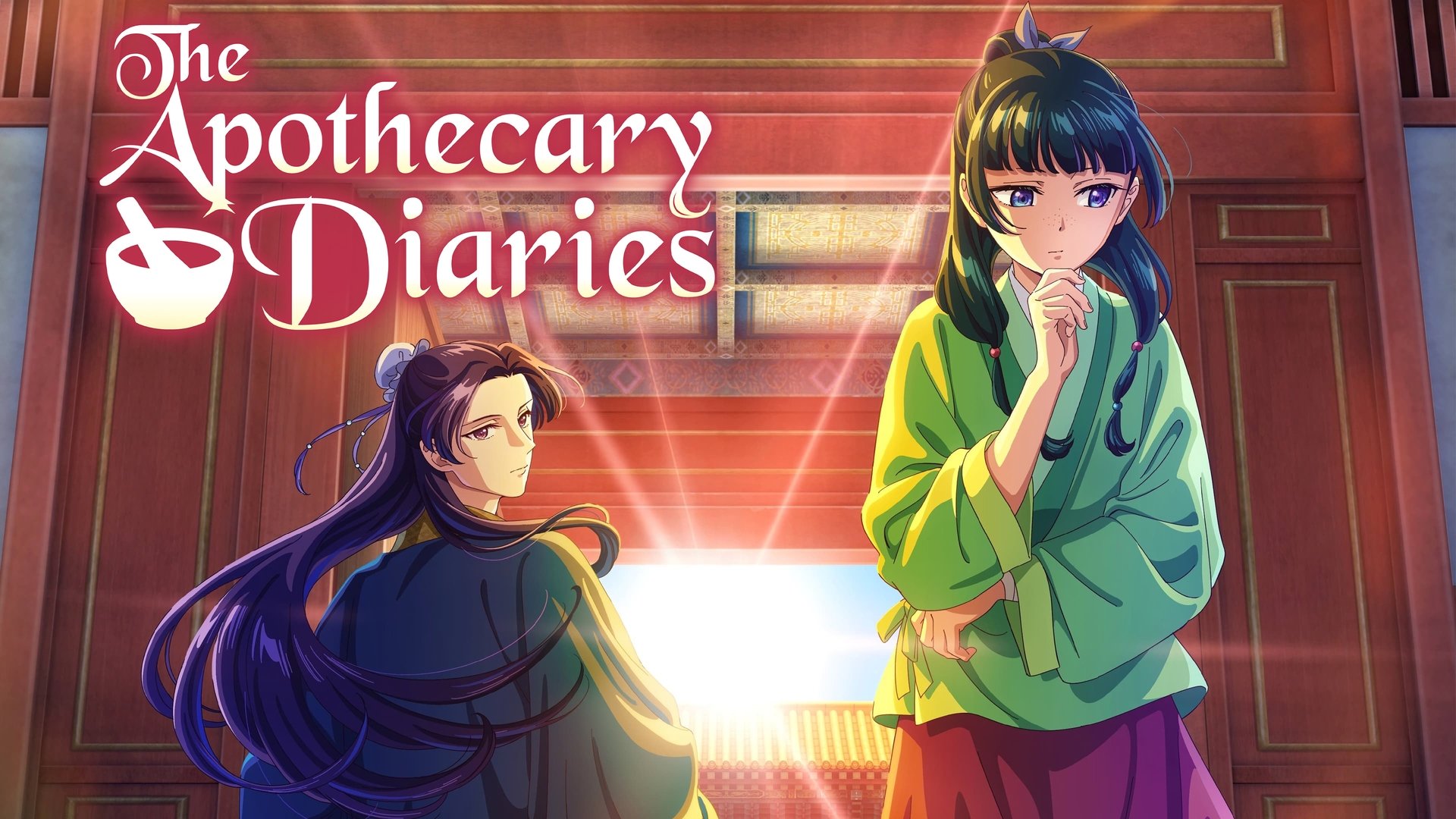 The Apothecary Diaries Season 1 Episode 47 : The Shi Clan
