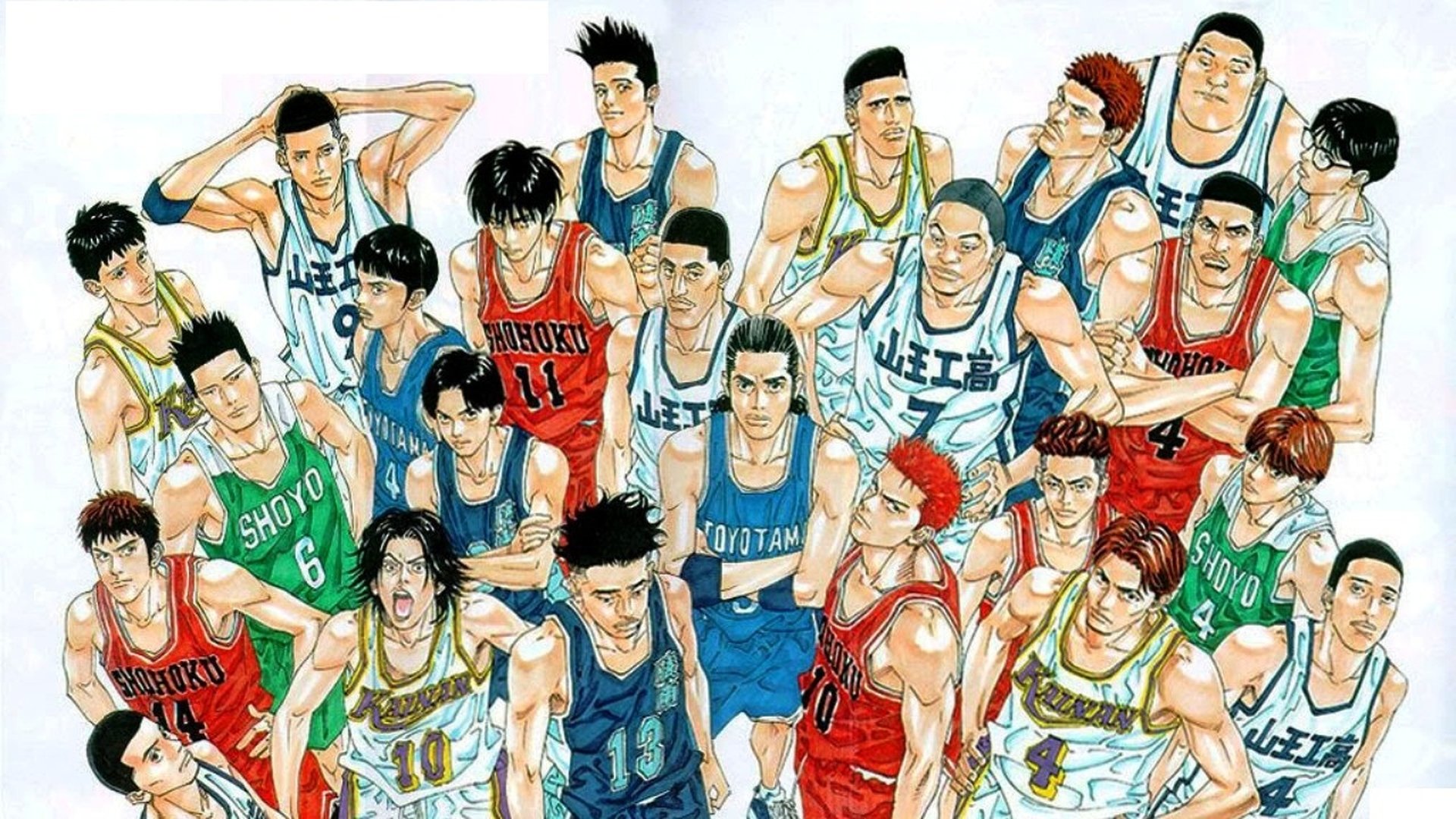 Slam Dunk Season 1 Episode 72 : The greatest shame of one's life