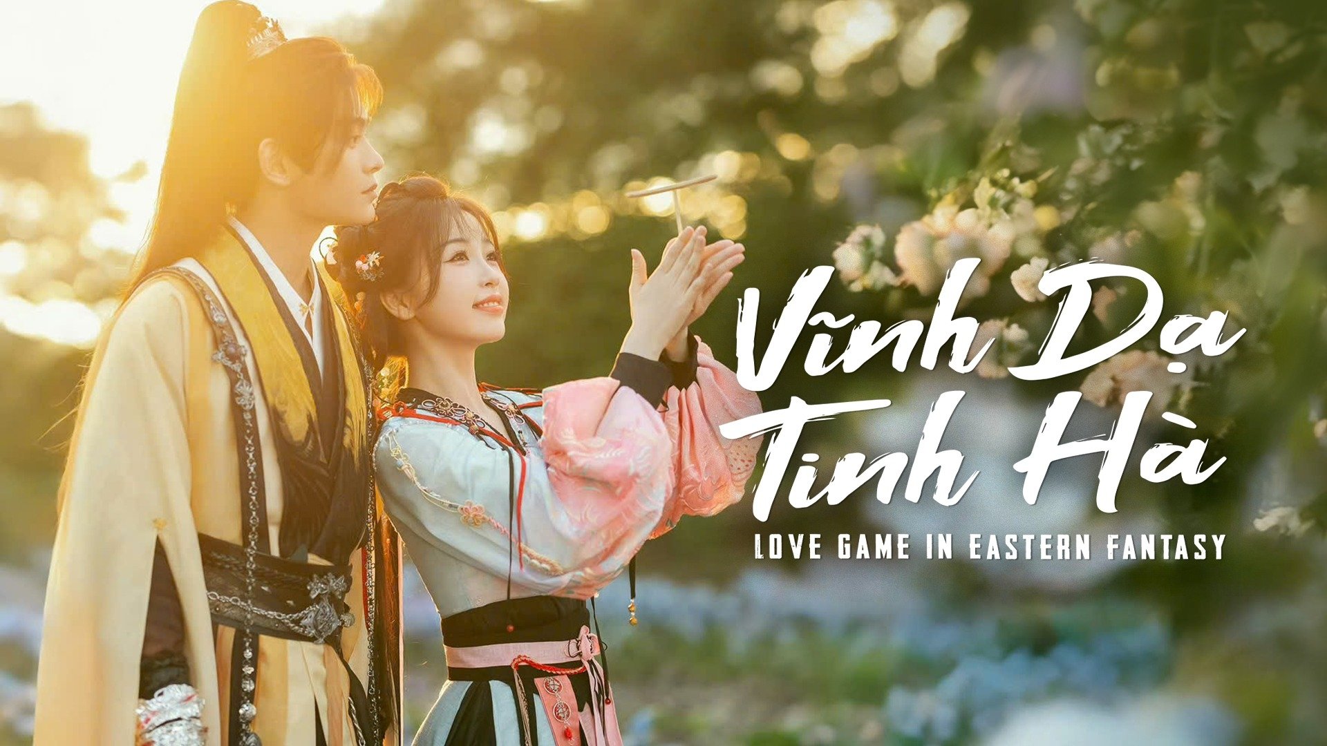 Love Game in Eastern Fantasy Season 1