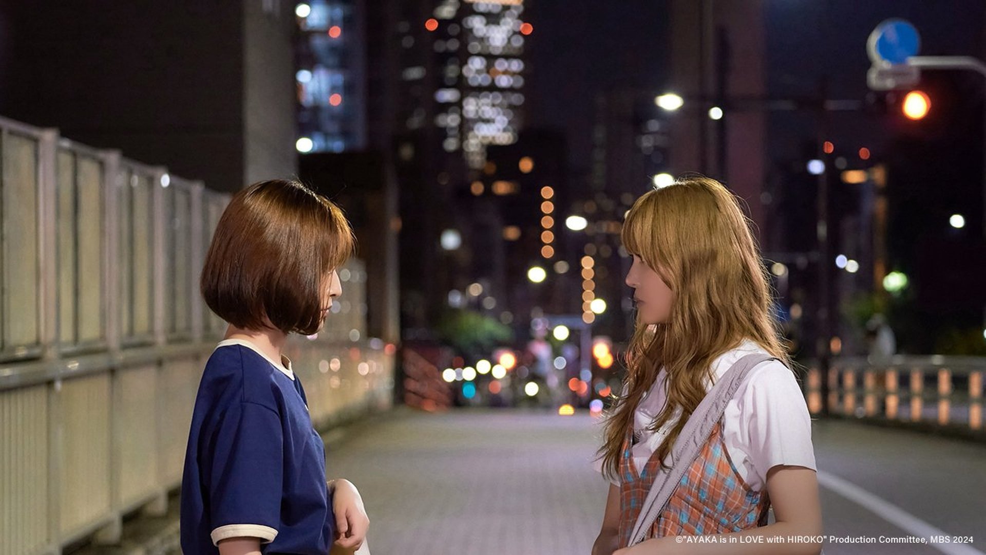 AYAKA is in LOVE with HIROKO Season 2 Episode 4 : Episode 4