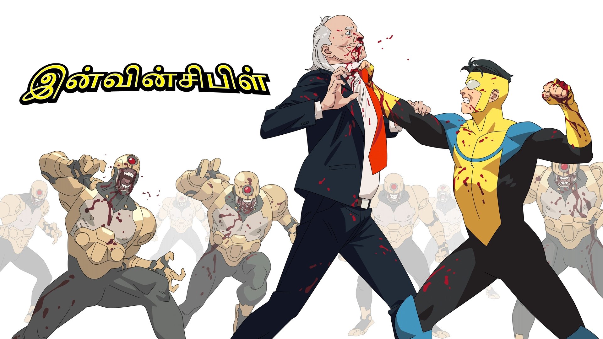 INVINCIBLE Season 1 Episode 2 : HERE GOES NOTHING
