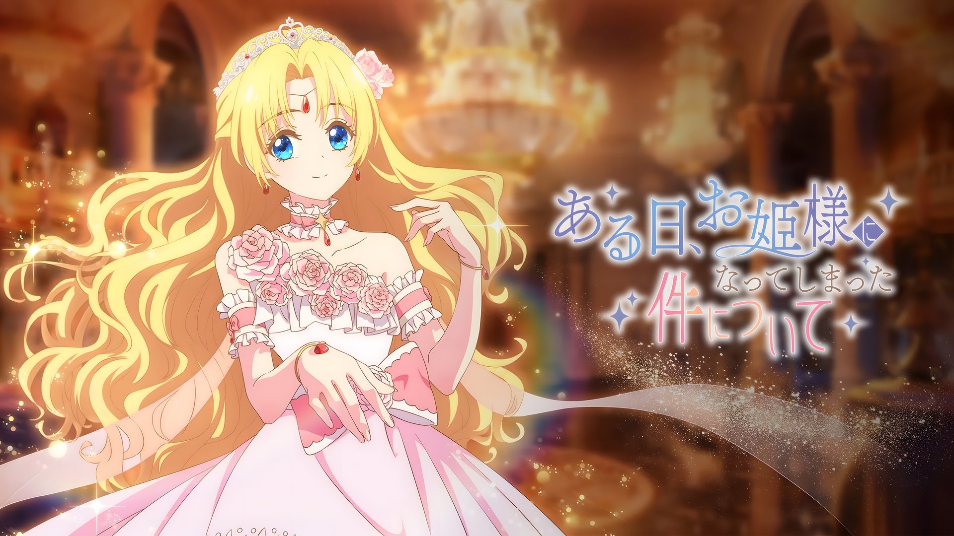 The Fated Magical Princess: Who Made Me a Princess Season 1 Episode 3 : Princess of the Obelia Empire