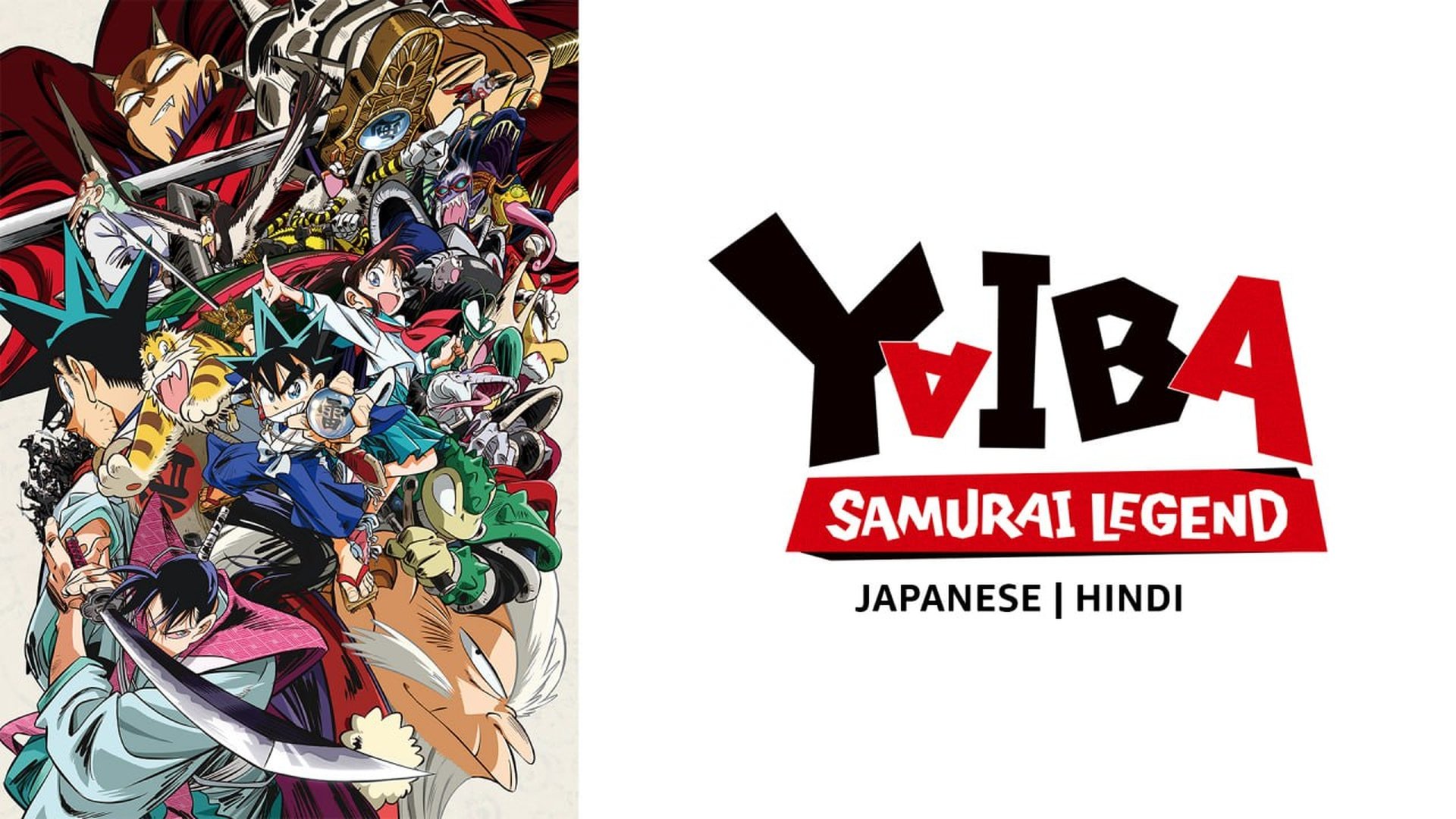 YAIBA: Samurai Legend Season 1 Episode 3 : Another Maken
