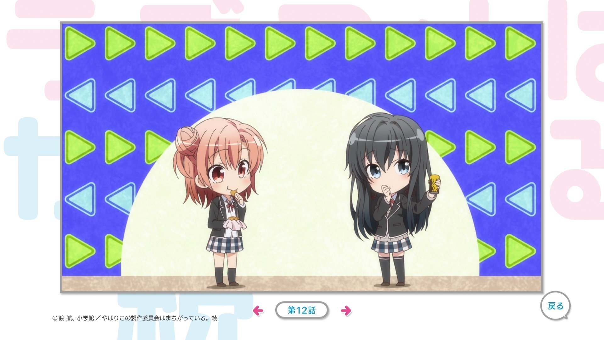 My Teen Romantic Comedy SNAFU Season 3 Episode 6 : Once again, Hachiman Hikigaya Makes a Speech