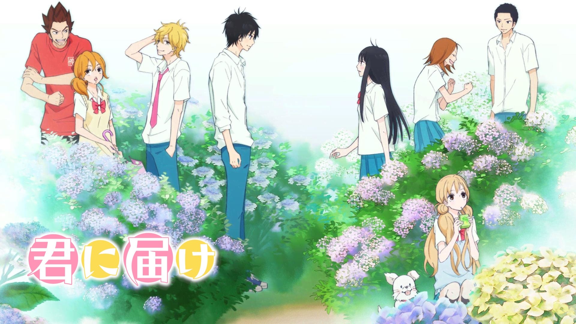 From Me to You: Kimi ni Todoke Season 2 Episode 5 : The Person I Like