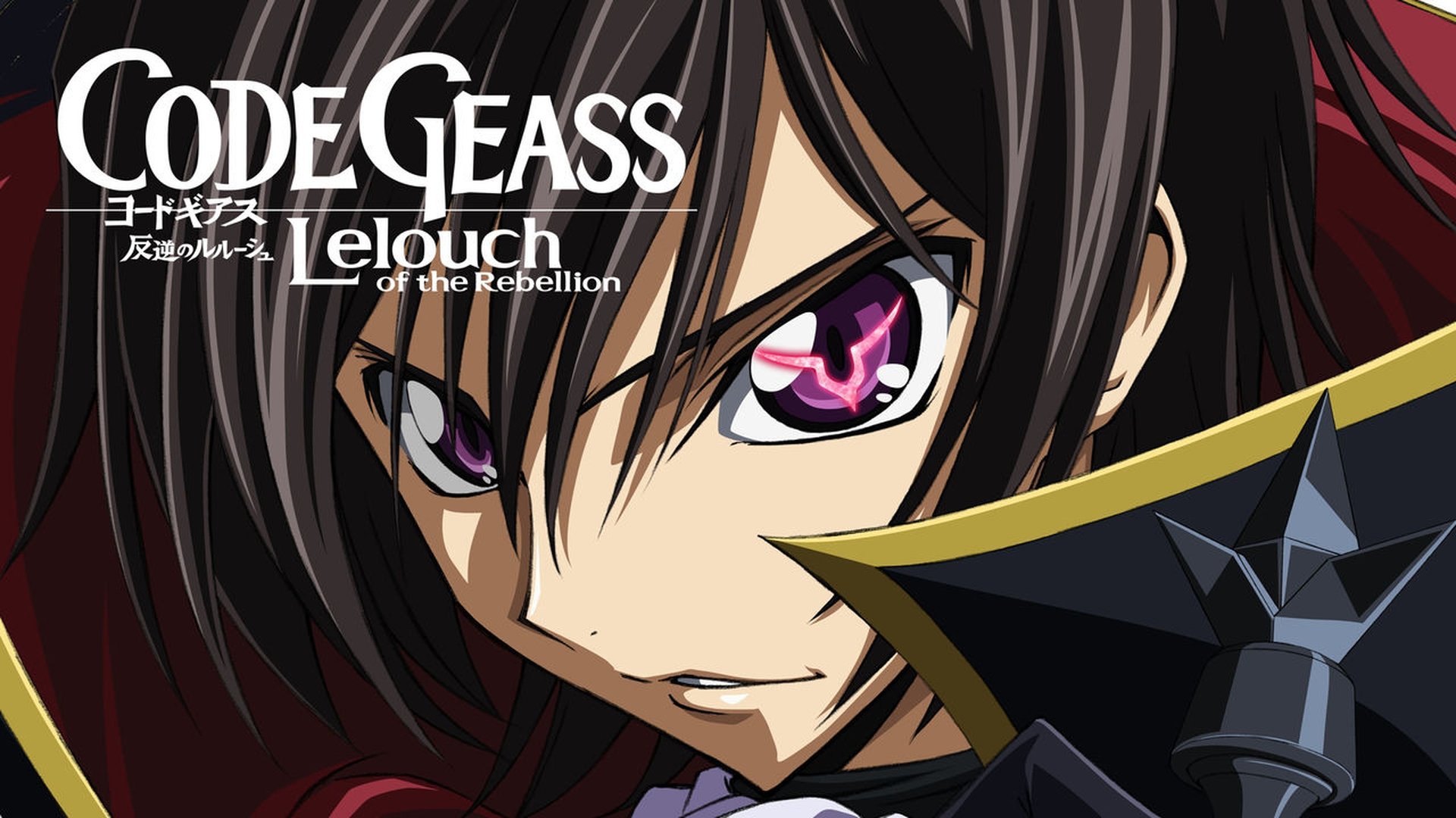 Code Geass: Lelouch of the Rebellion Season 2 Episode 13 : Assassin from the Past