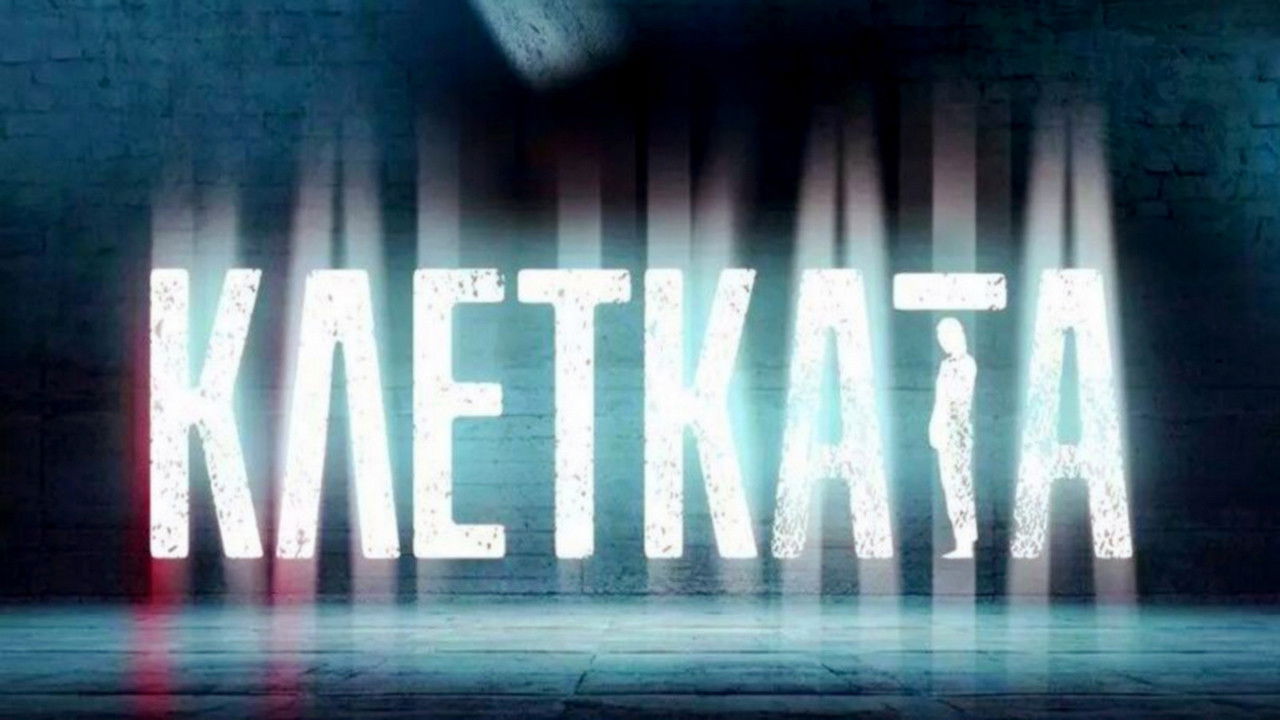 ÐÐ»ÐµÑÐºÐ°ÑÐ°