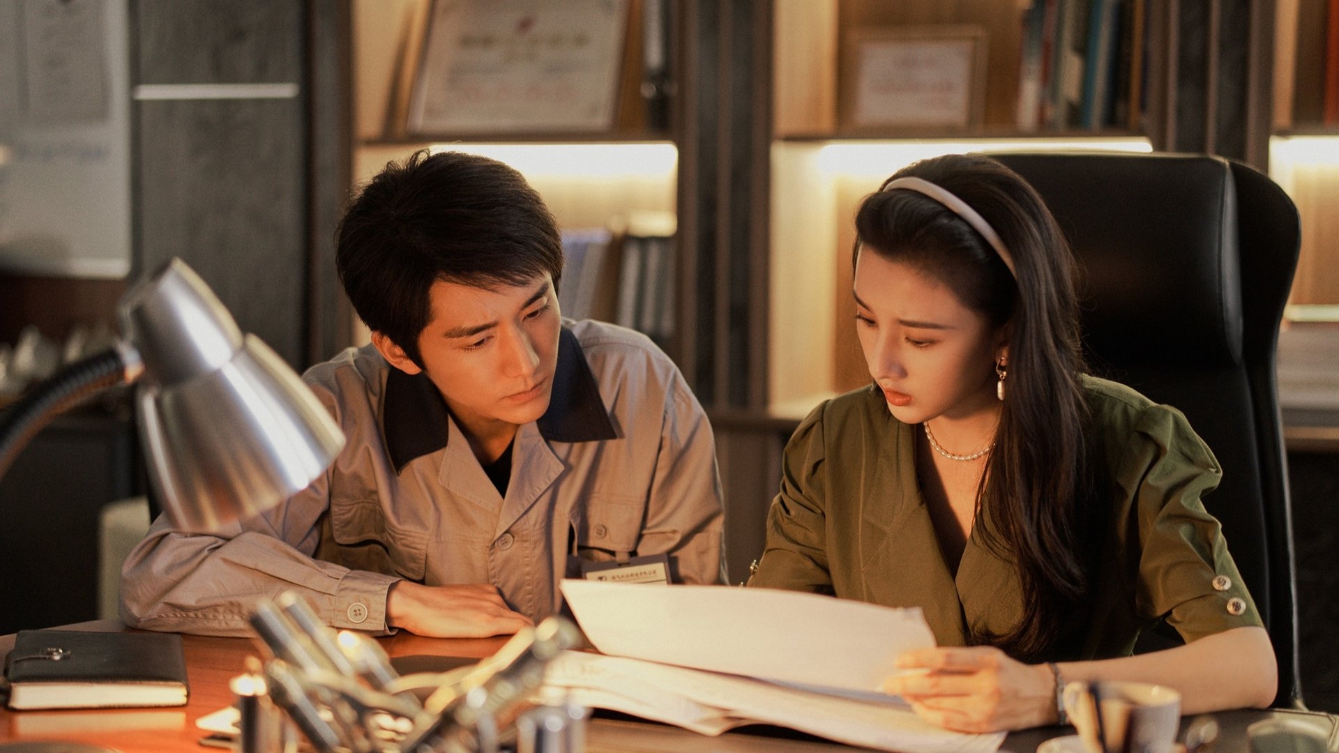 Created in China Season 1 Episode 18 : Episode 18