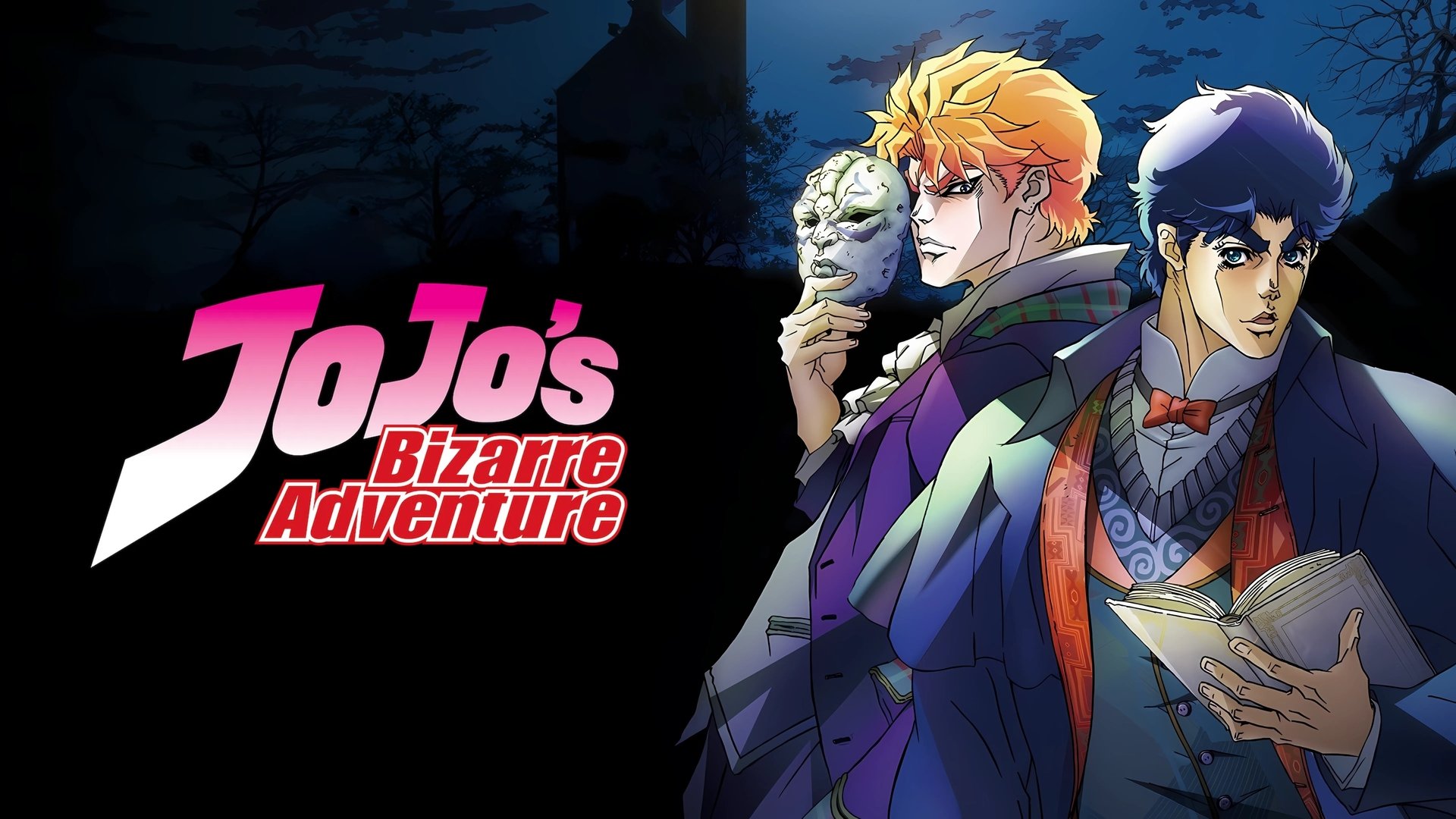 JoJo's Bizarre Adventure Season 3 Episode 4 : The Nijimura Brothers (2)