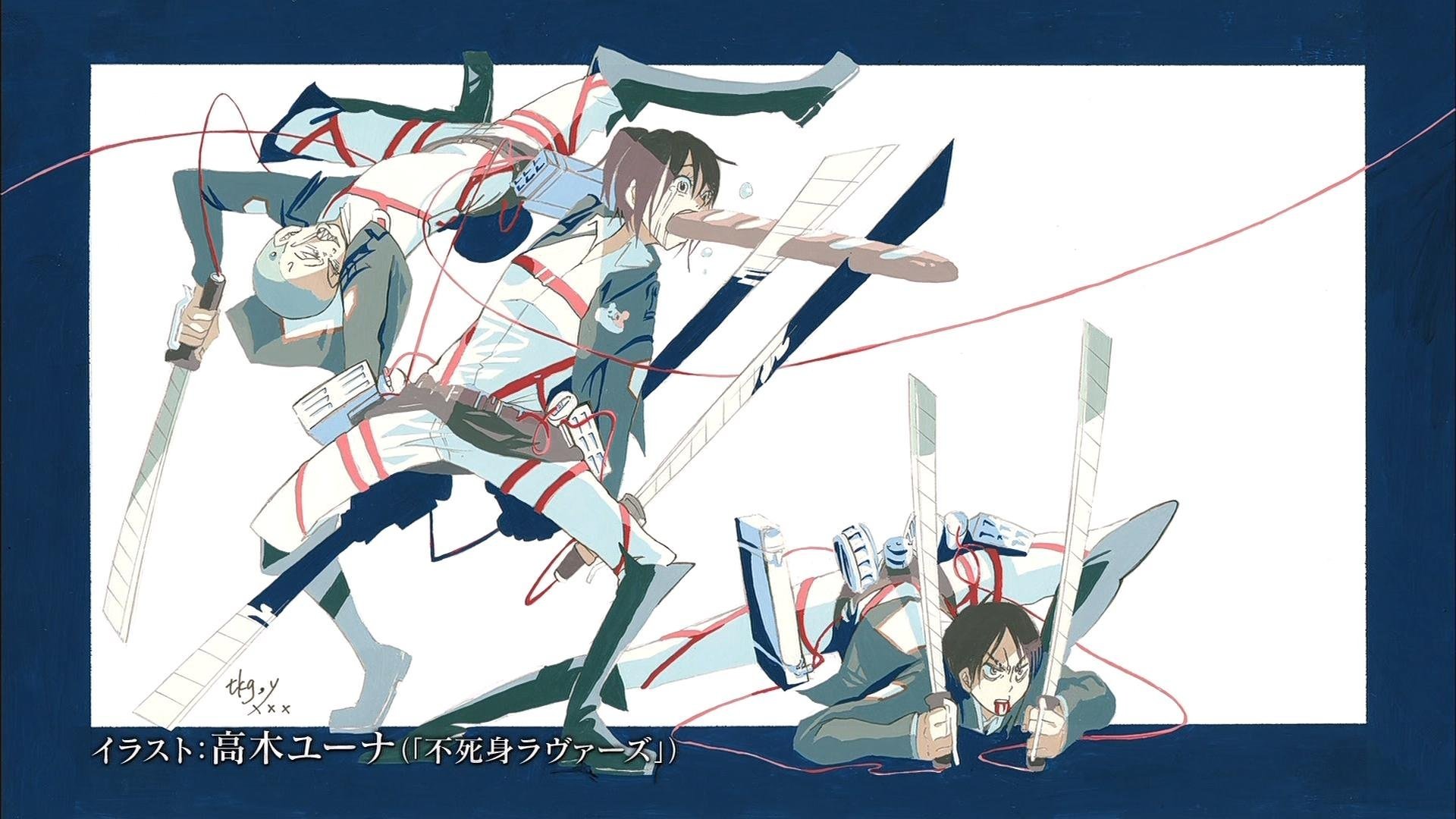 Attack on Titan Season 4 Episode 26 : Traitor