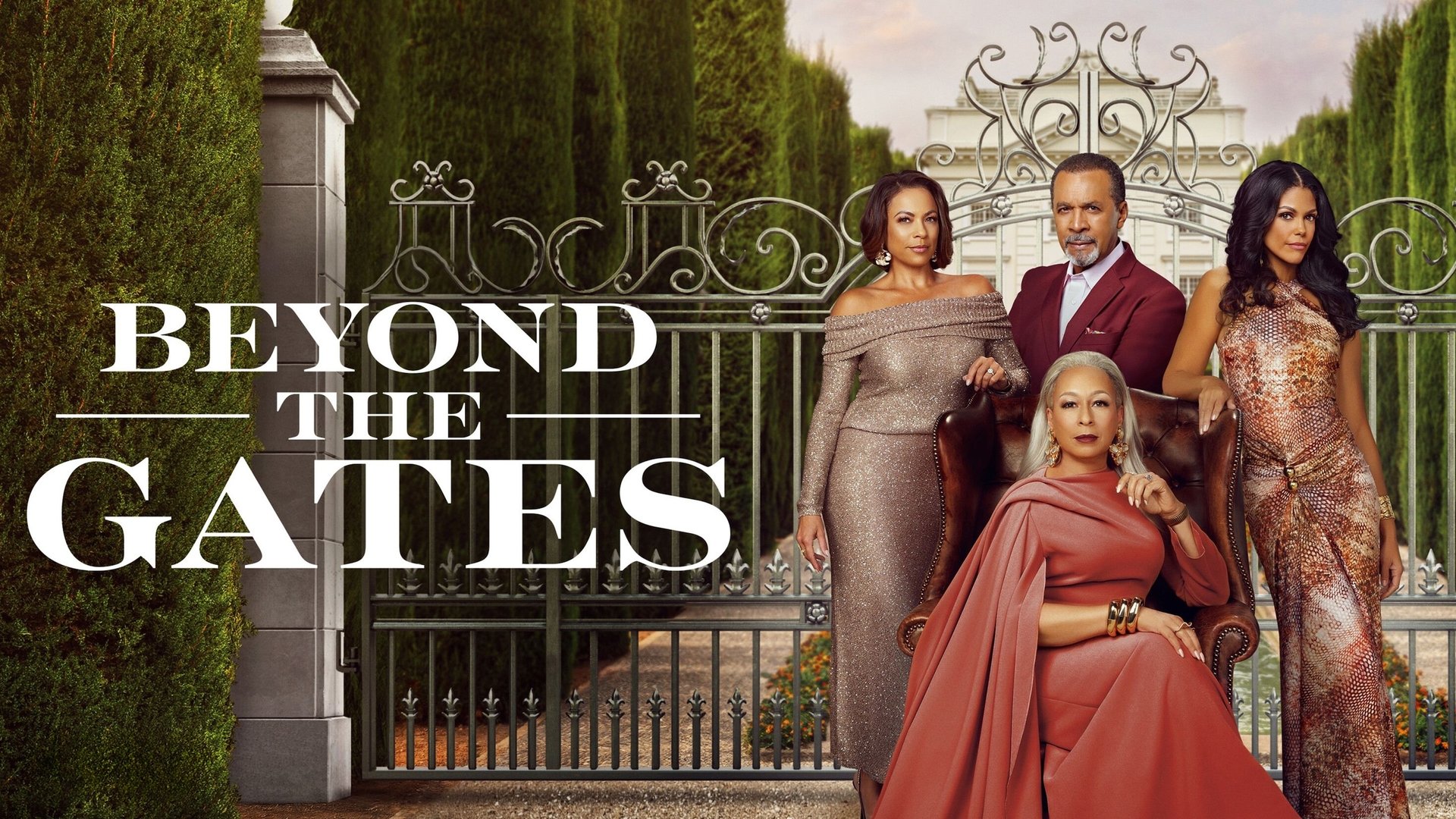 Beyond the Gates Season 1 Episode 55 : Episode #055