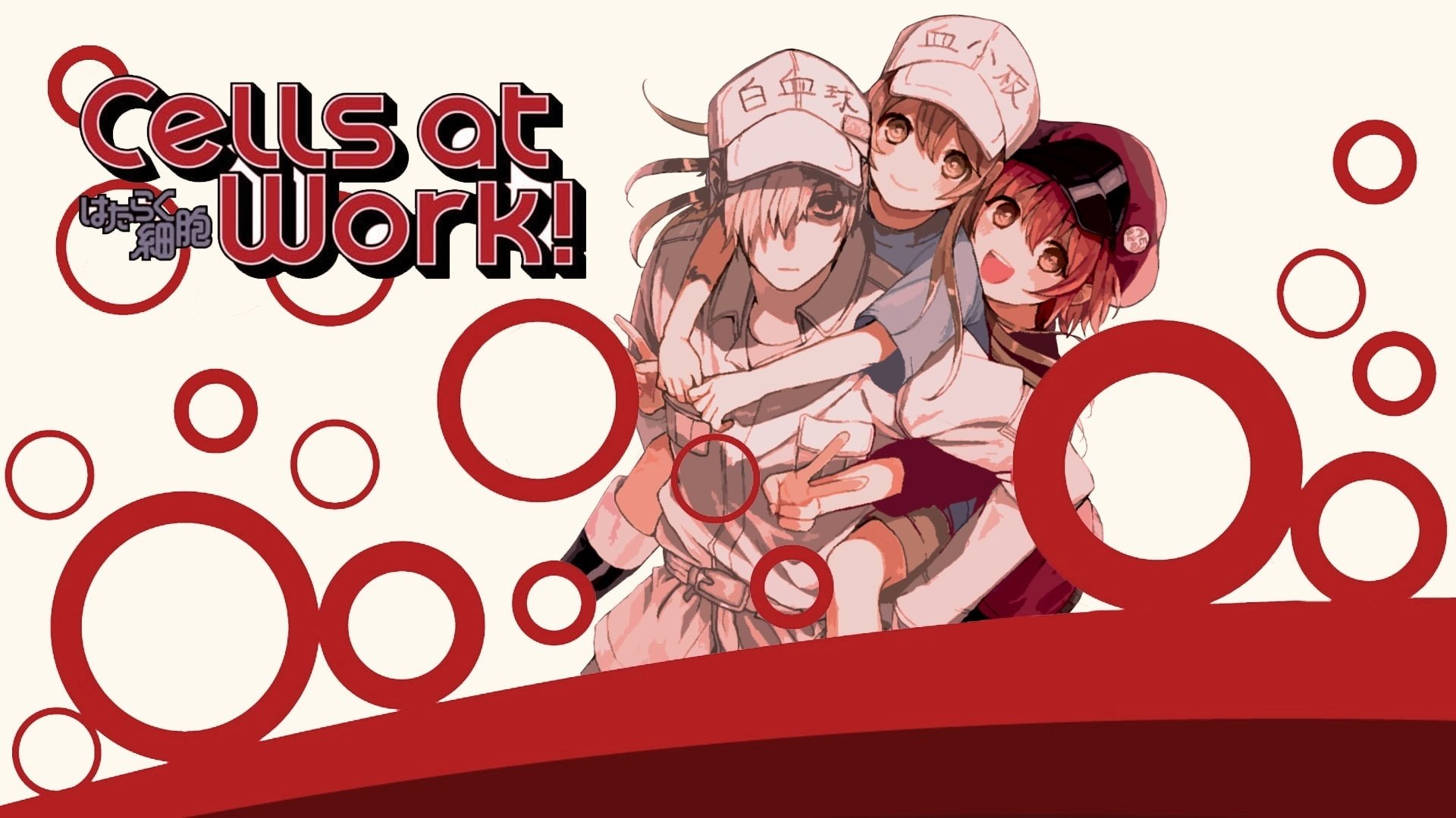 Cells at Work! Cells at Work!!