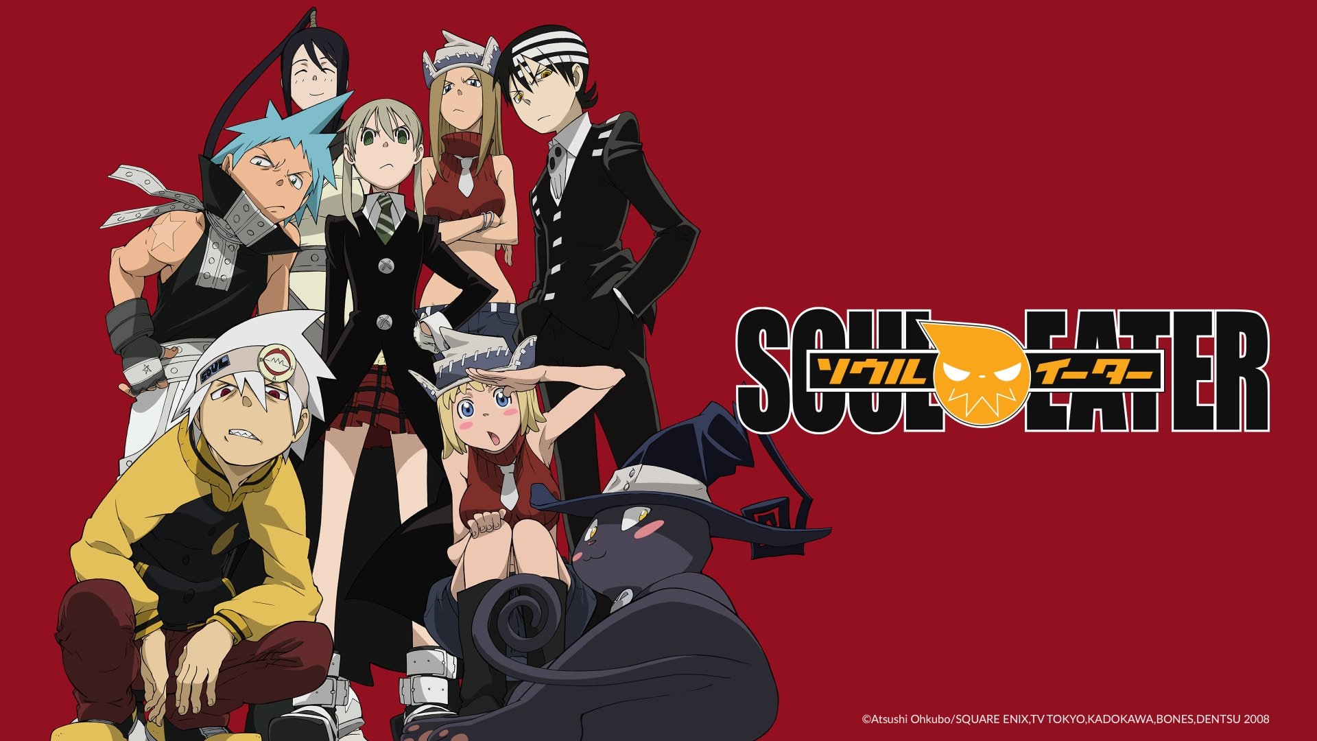 Soul Eater Season 1 Episode 12 : Courage That Beats Out Fear - Maka Albarn's Great Resolution?