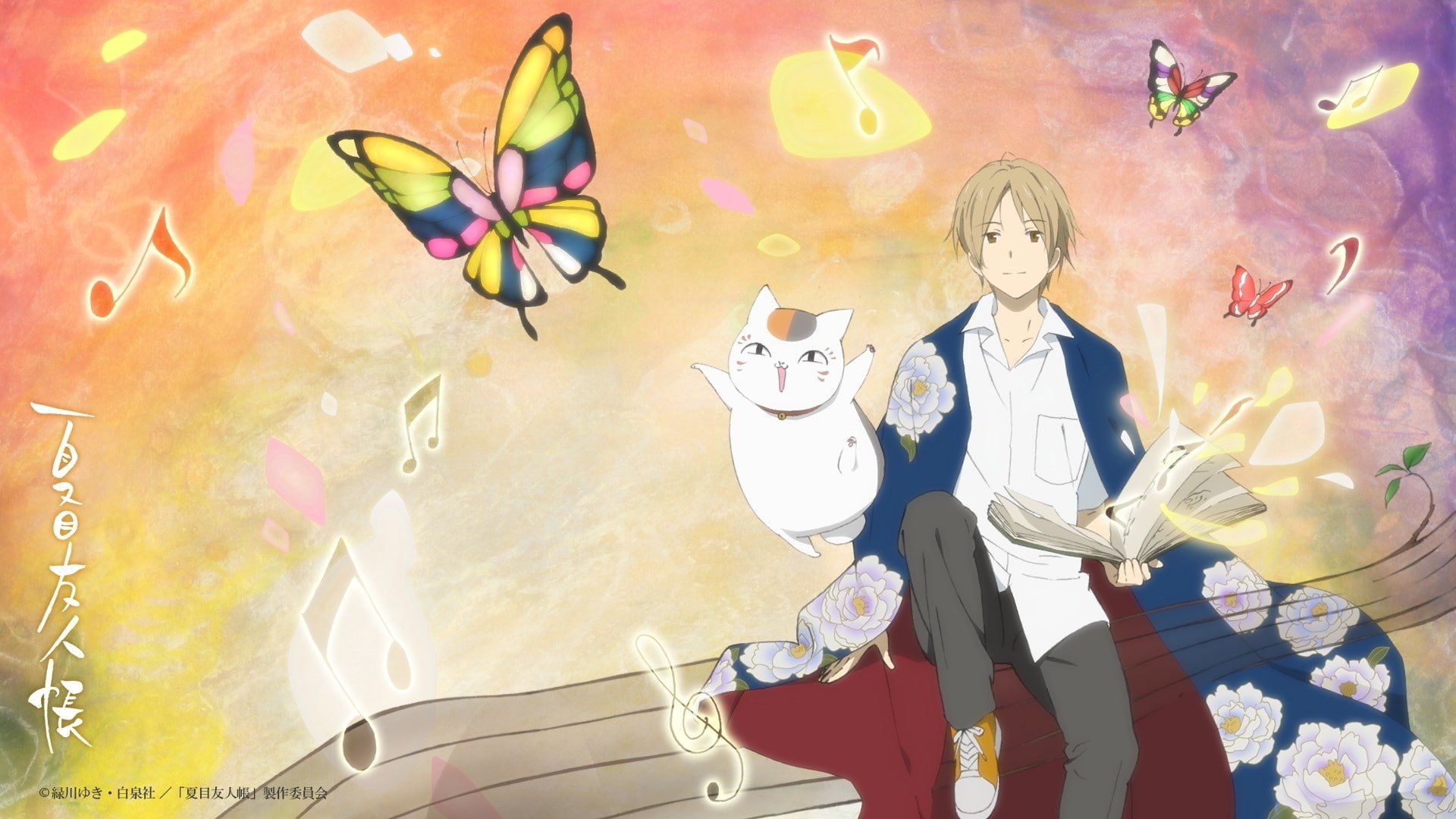 Natsume's Book of Friends Season 3