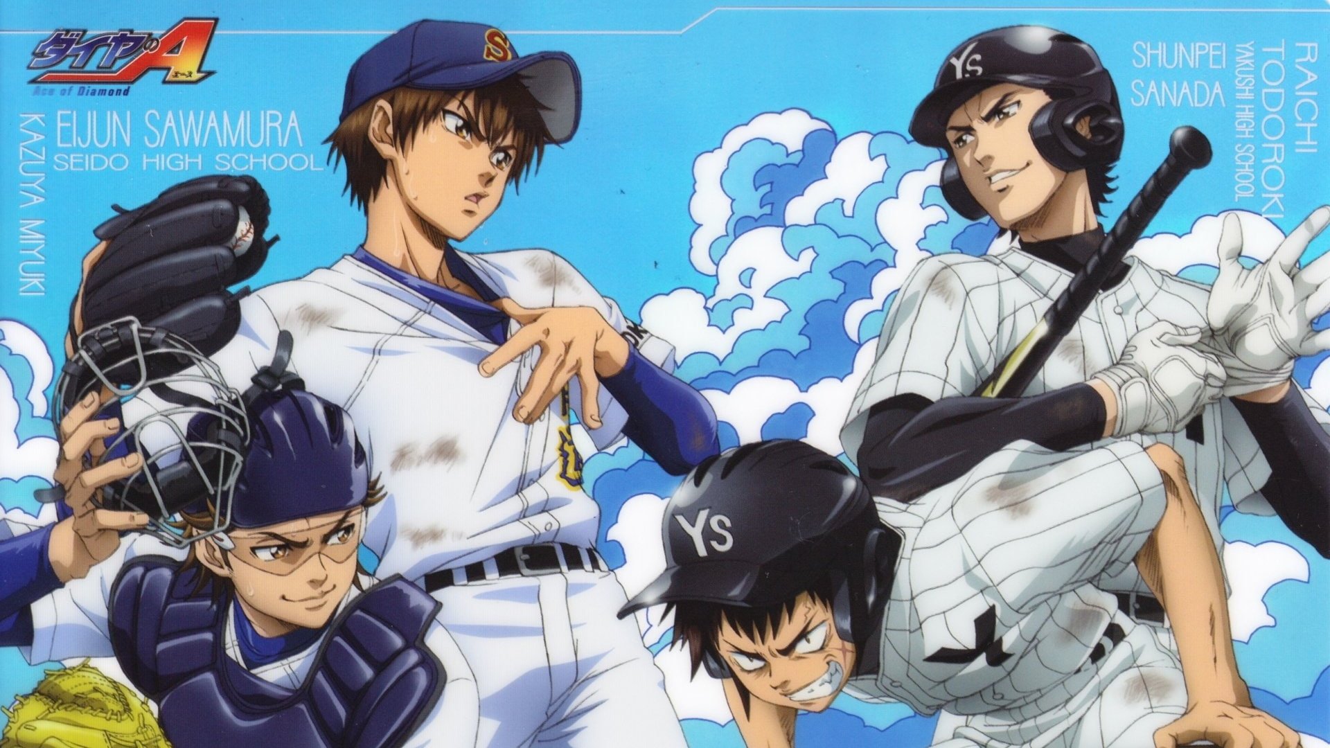 Ace of the Diamond Act II