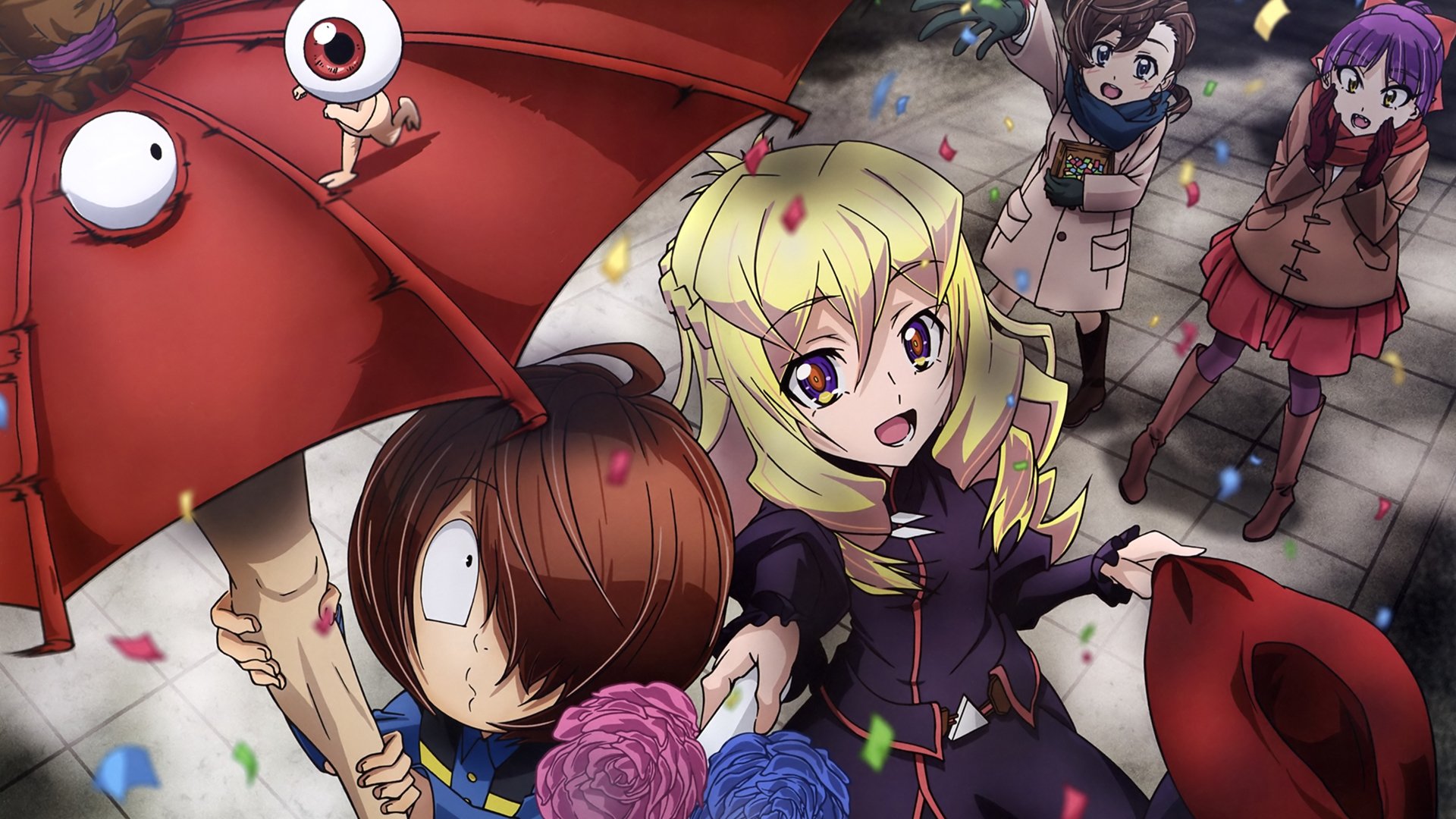 GeGeGe no Kitaro Season 1 Episode 3 : Tantanbo's Yokai Castle
