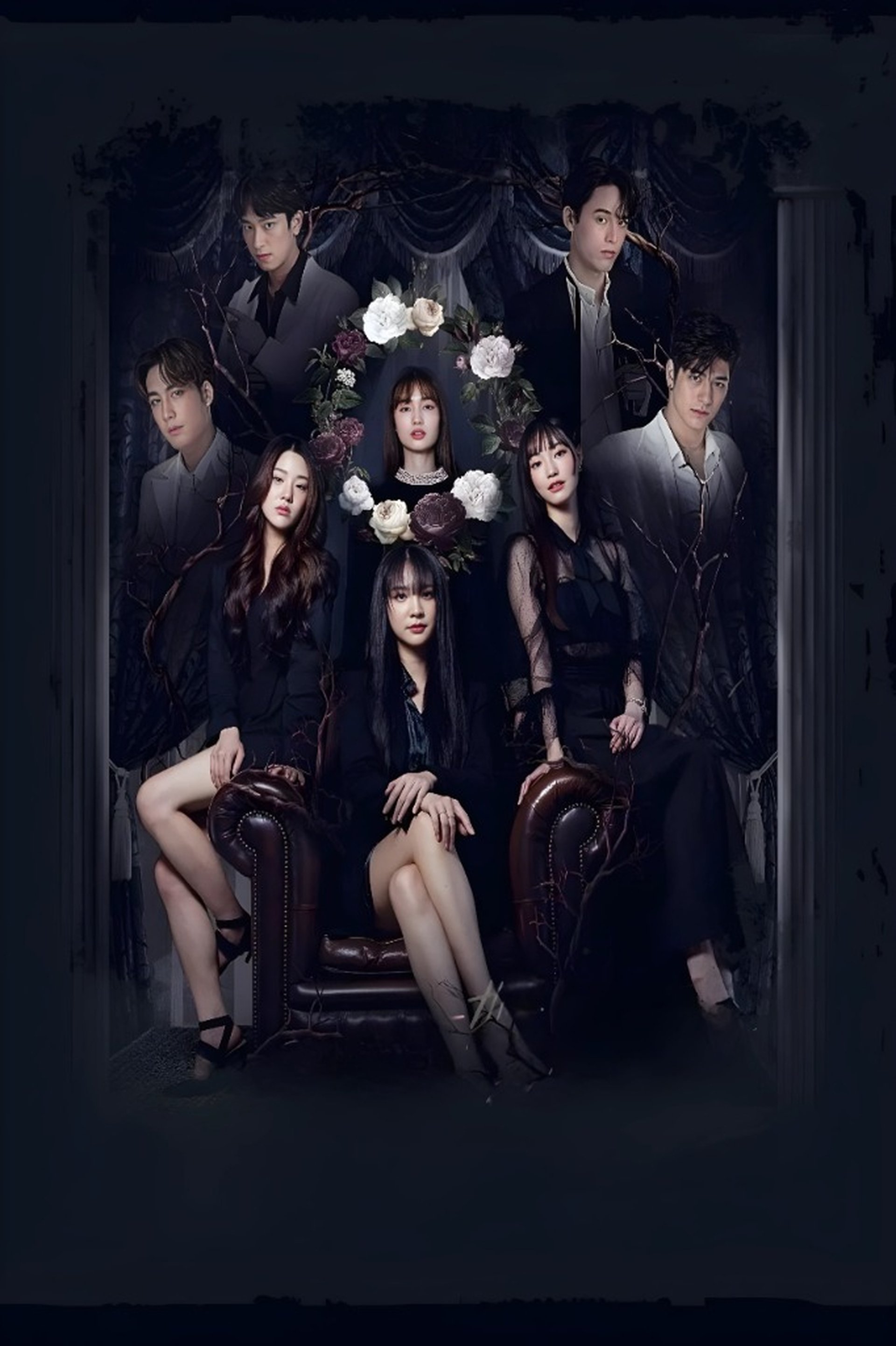 Hide & Sis Season 1 Episode 2 : Episode 2