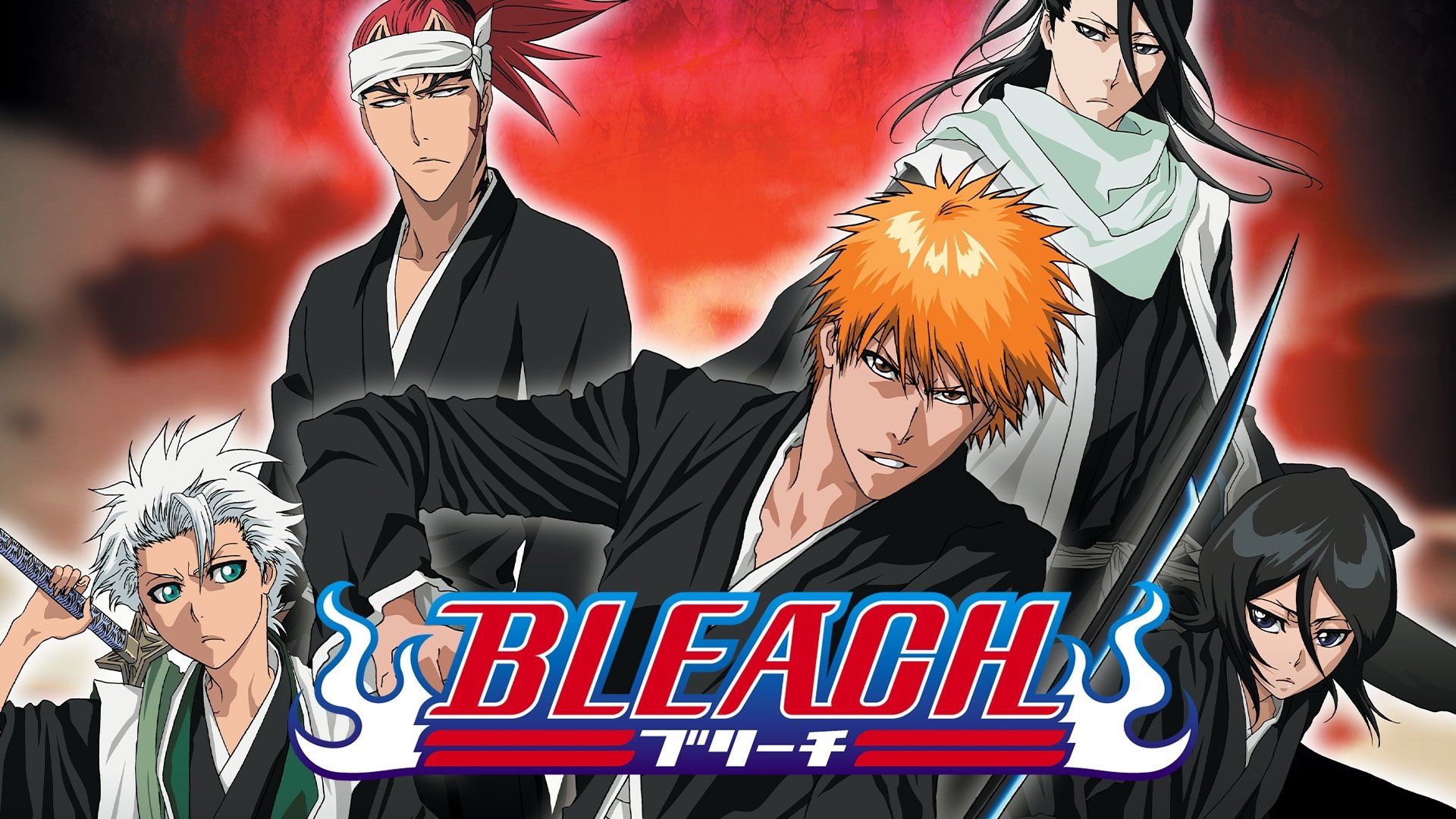 Bleach Season 1 Episode 27 : Release the Death Blow!