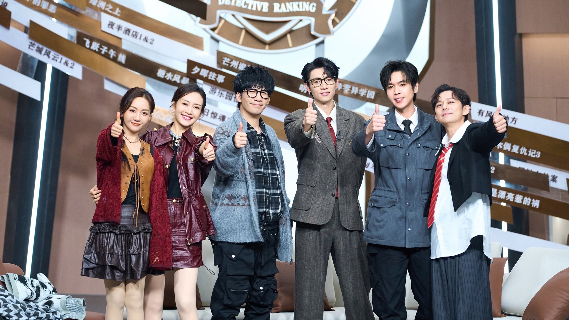 Who's the Murderer Season 3 Episode 15 : EP7-2