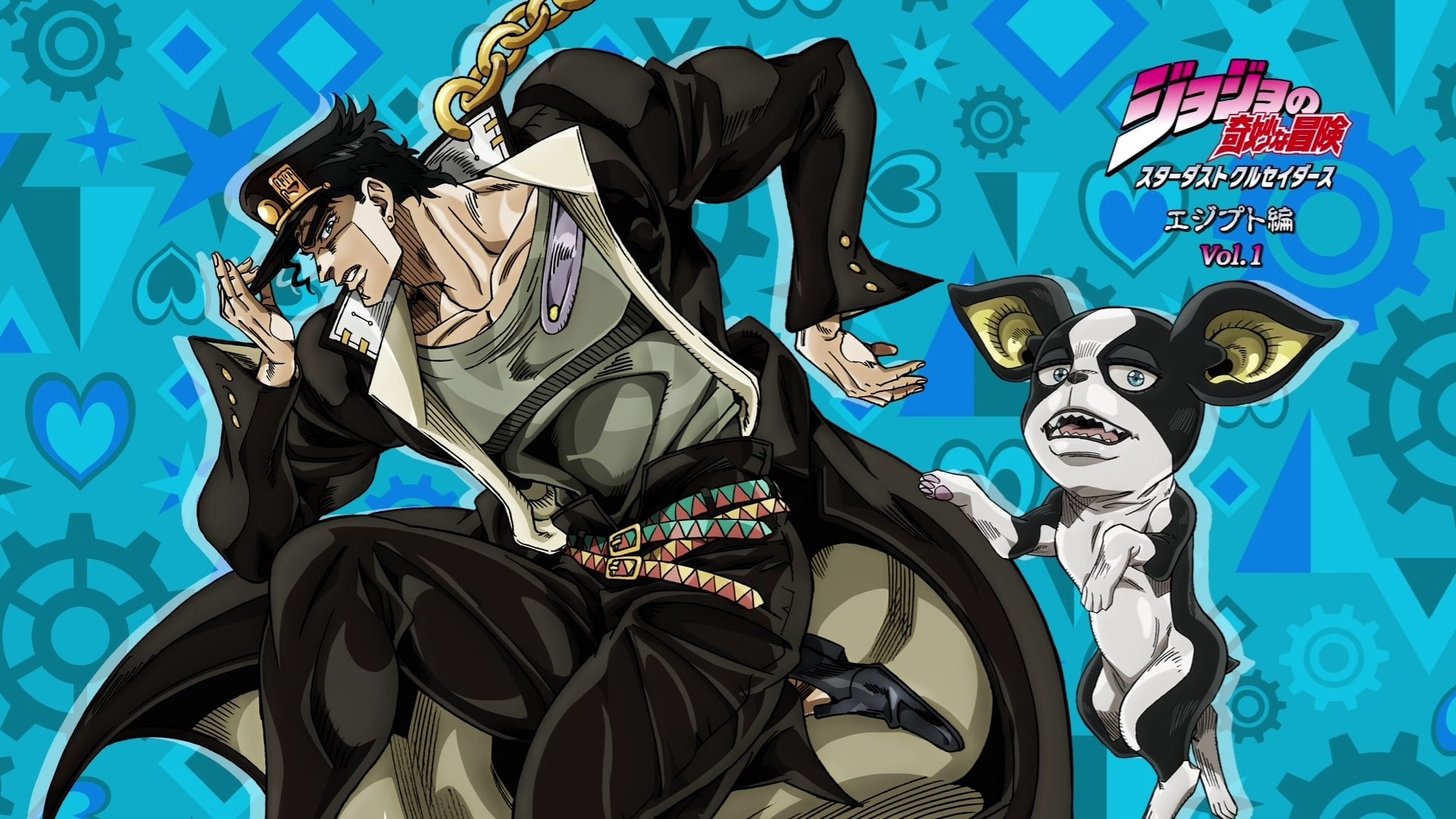 JoJo's Bizarre Adventure Season 4 Episode 18 : Head to Venice!