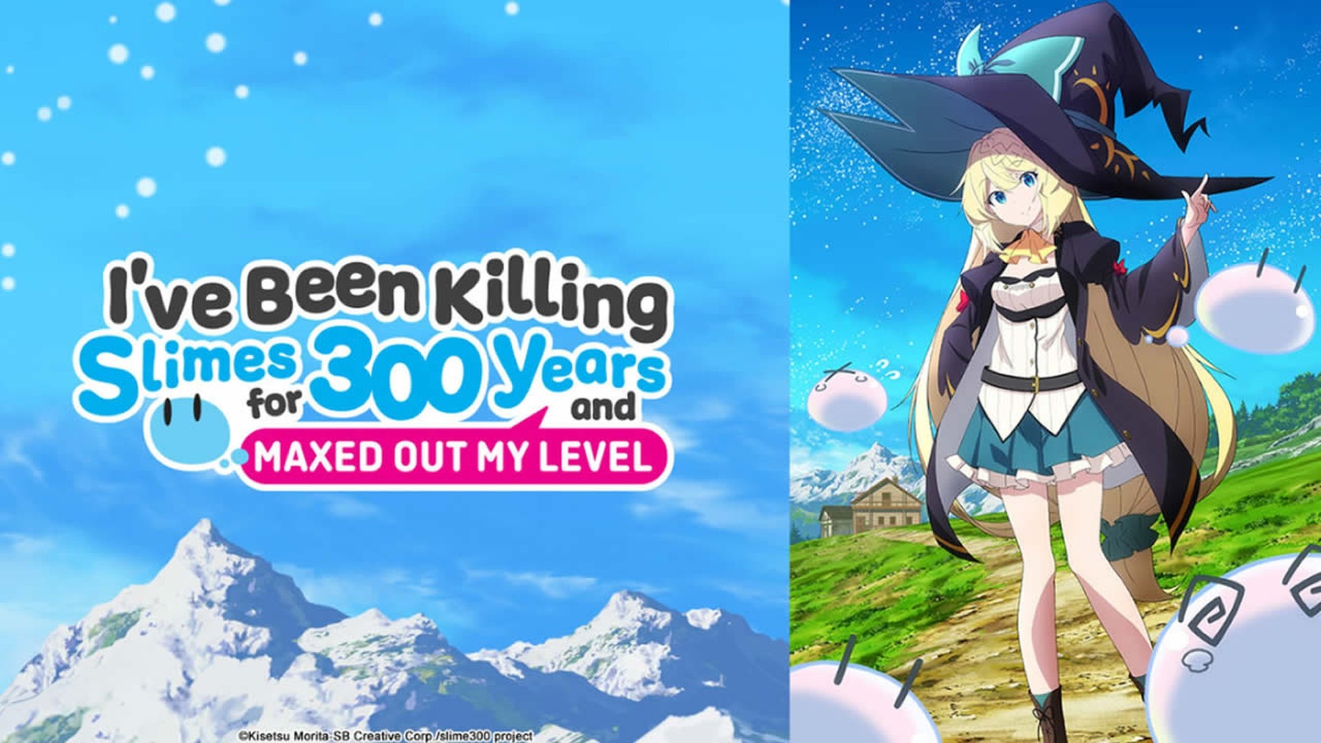 I've Been Killing Slimes for 300 Years and Maxed Out My Level Season 1 Episode 2 : Along Came the Daughters