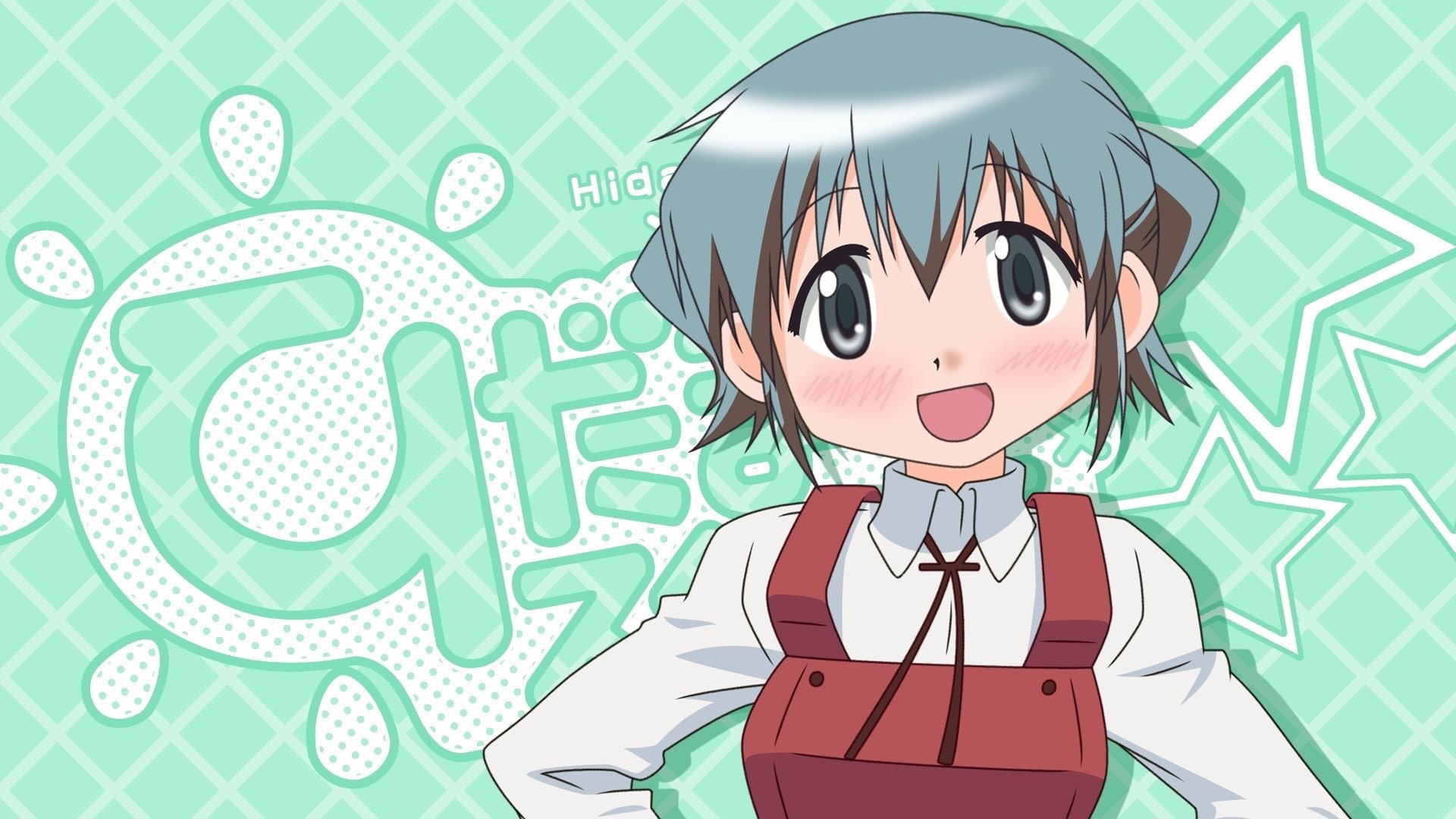 Hidamari Sketch Season 4 Episode 1 : May 6th-15th: Narrow Japan, Where Are You Hurrying Off To? / May 16th-18th: Everything's Bigger in Hokkaido!