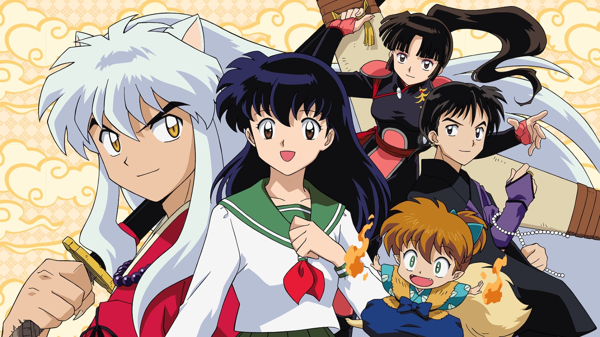 InuYasha Season 2 Episode 15 : True Heir