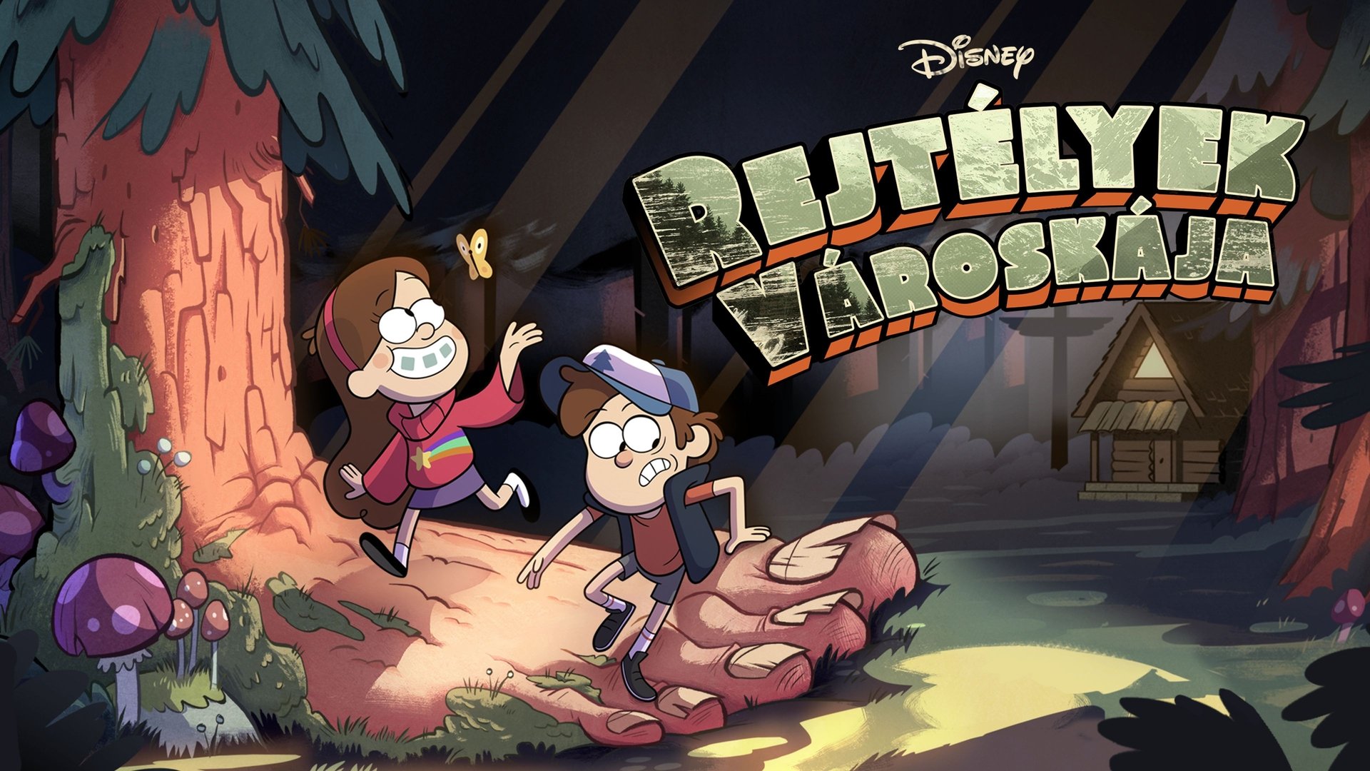 Gravity Falls Season 1 Episode 20 : Gideon Rises (2)