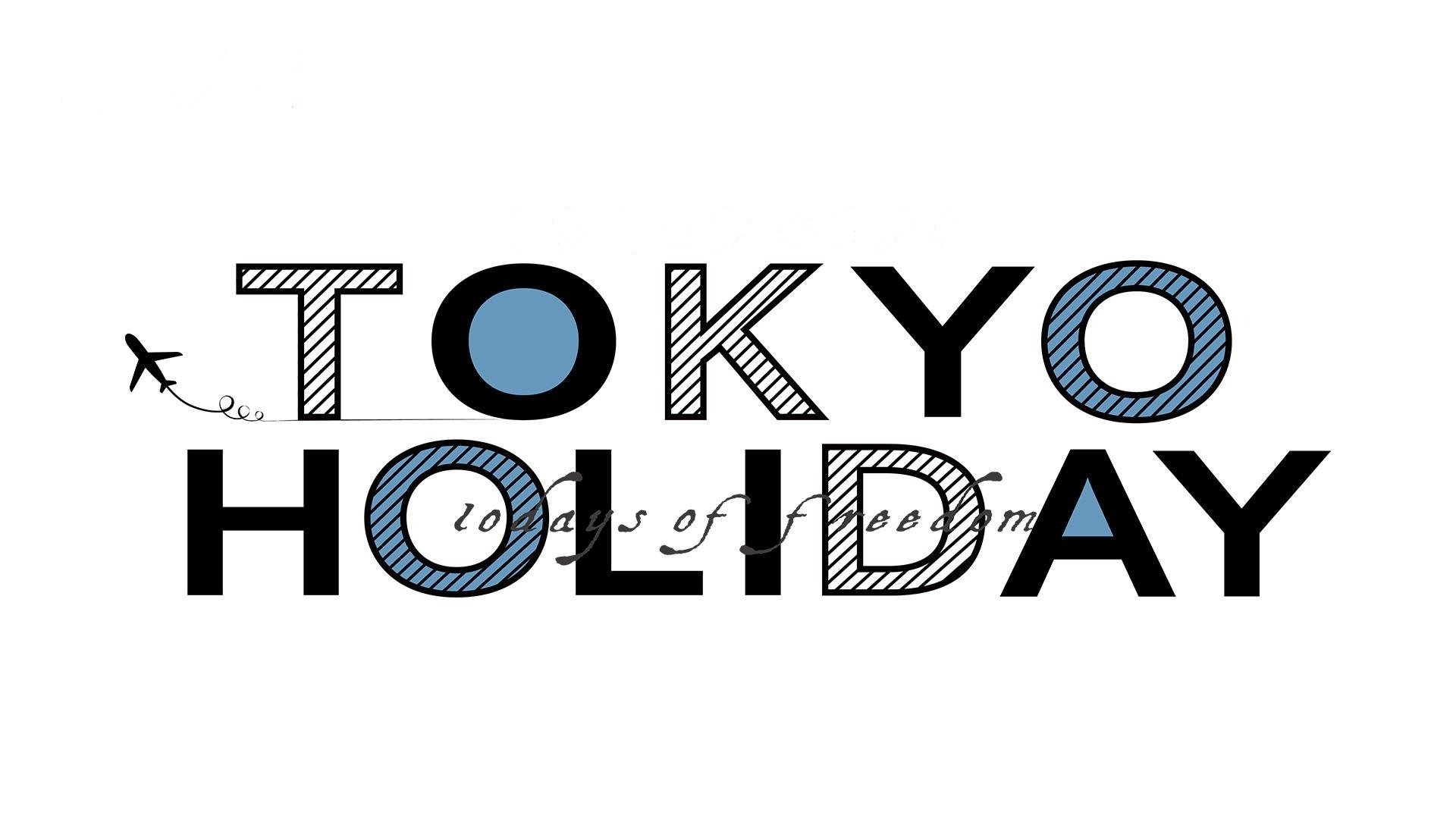 Tokyo Holiday Season 1 Episode 9 : The Superstar and Me
