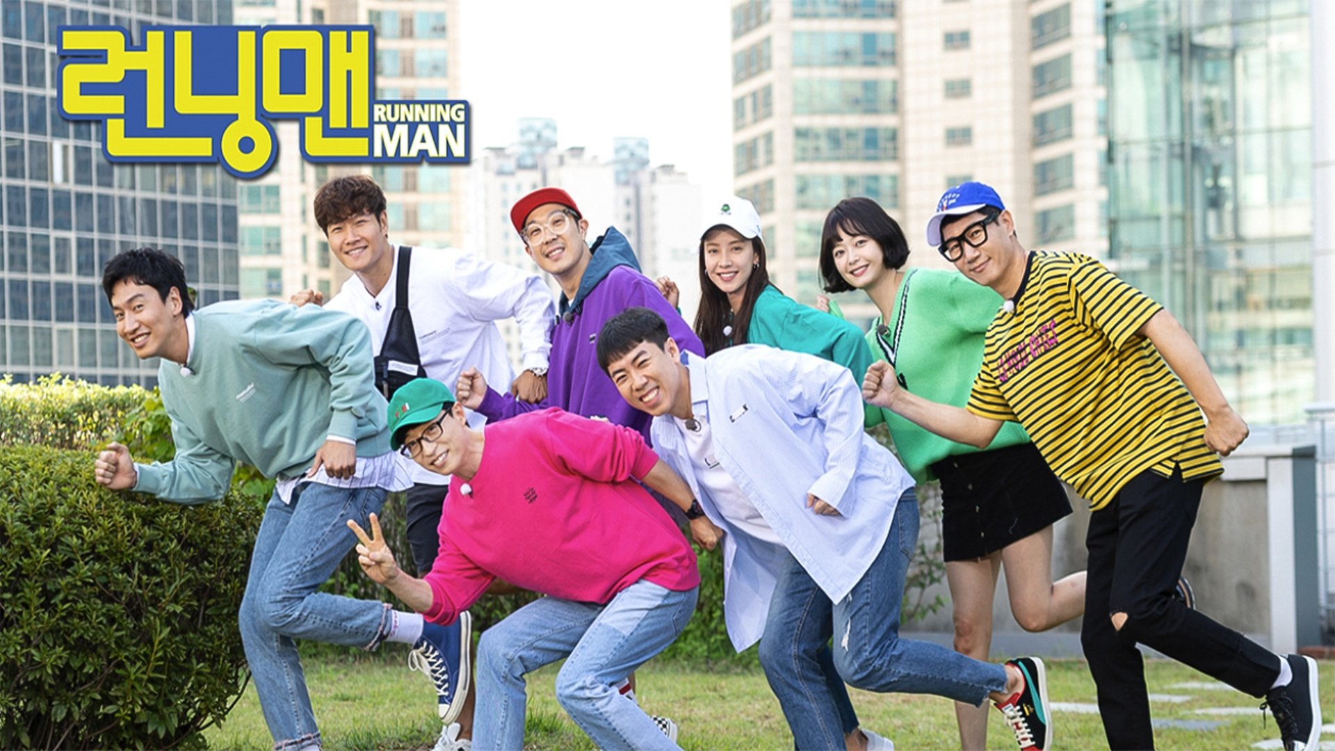 Running Man Season 1 Episode 358 : Somewhere 1% (4) - Protecting I GO Sticker