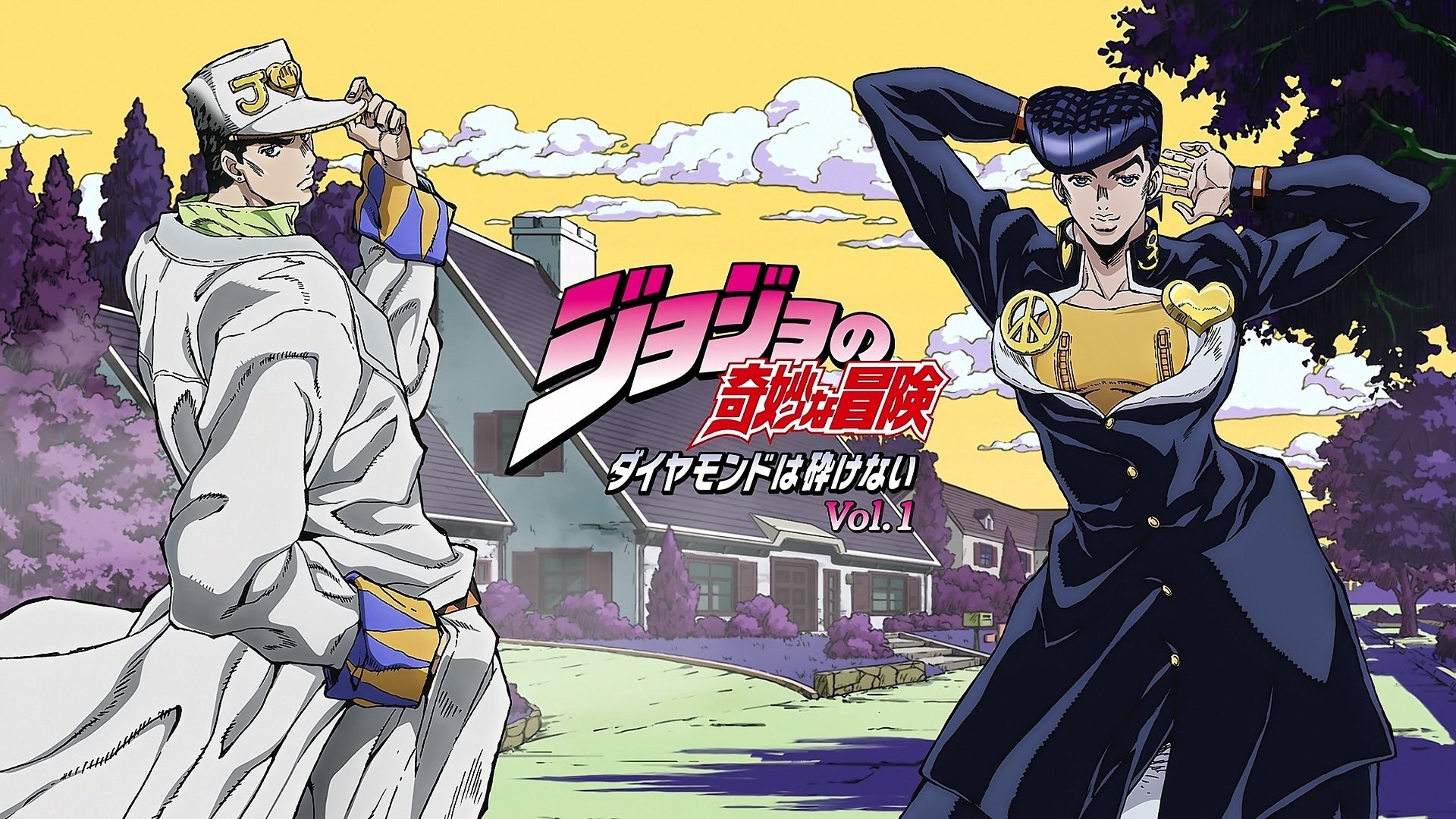 JoJo's Bizarre Adventure Season 5 Episode 23 : Lock of the Jail!
