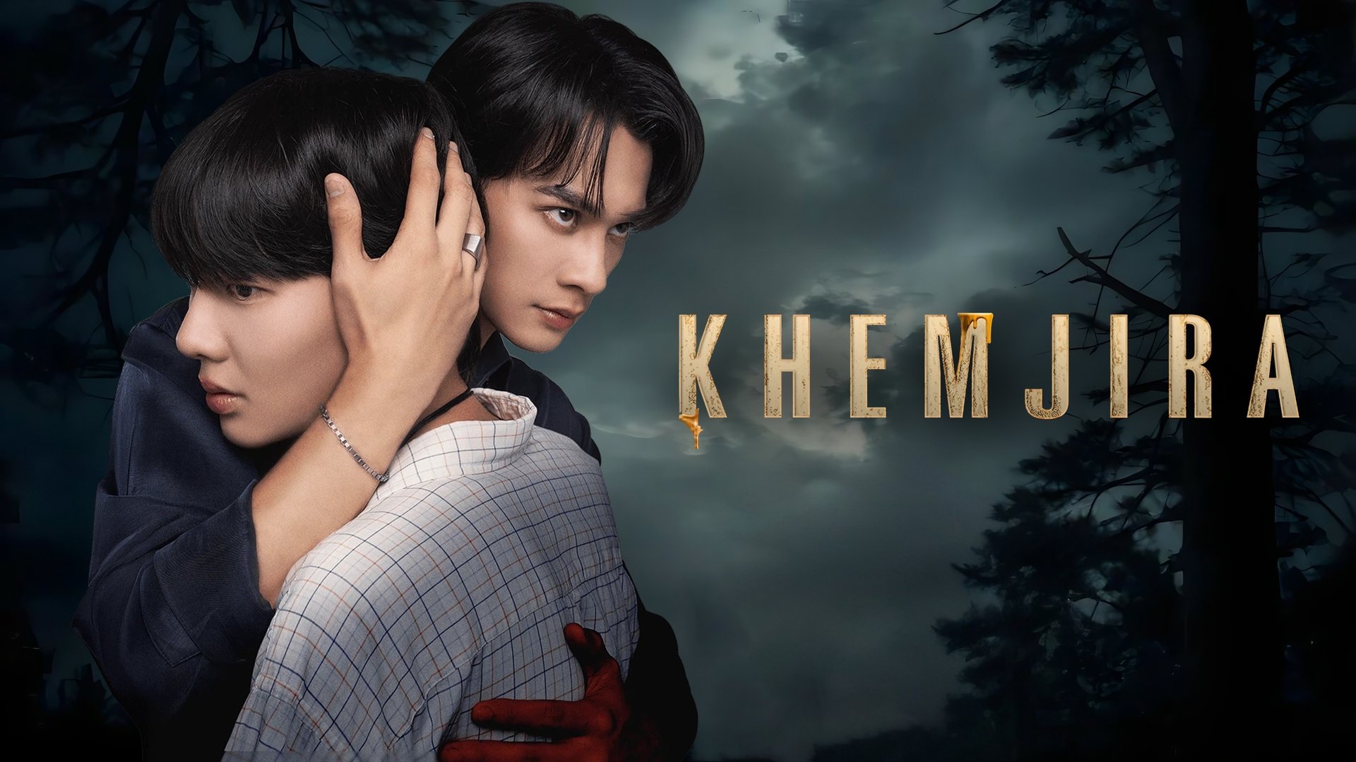 Khemjira