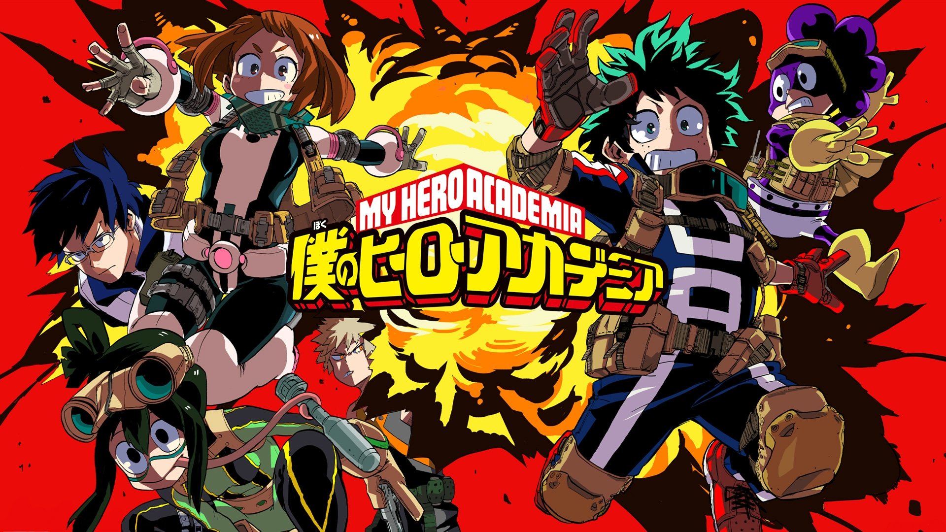 My Hero Academia Season 7 Episode 6 : Division