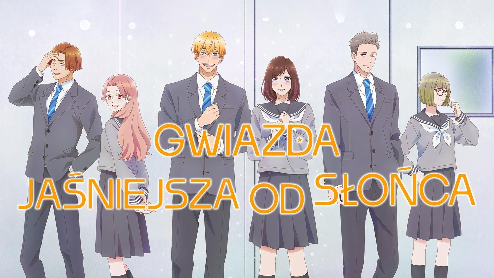 A Star Brighter than the Sun