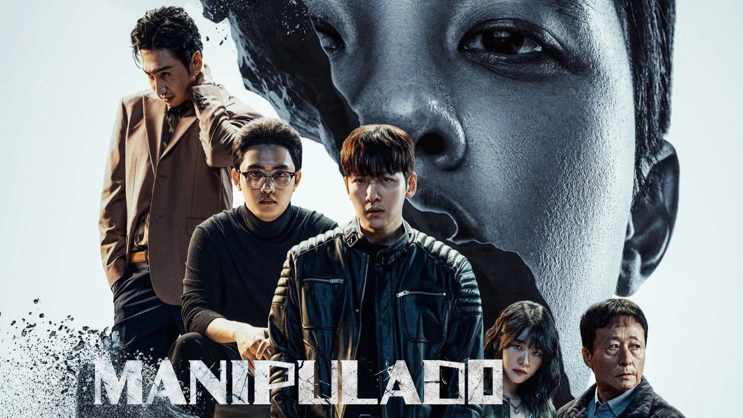 The Manipulated Season 1 Episode 8 : Episode 8