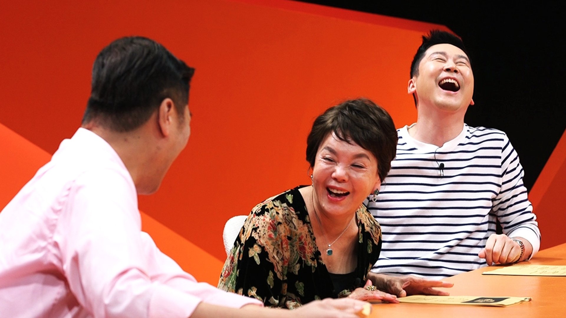 My Little Old Boy Season 1 Episode 425 : Episode 425