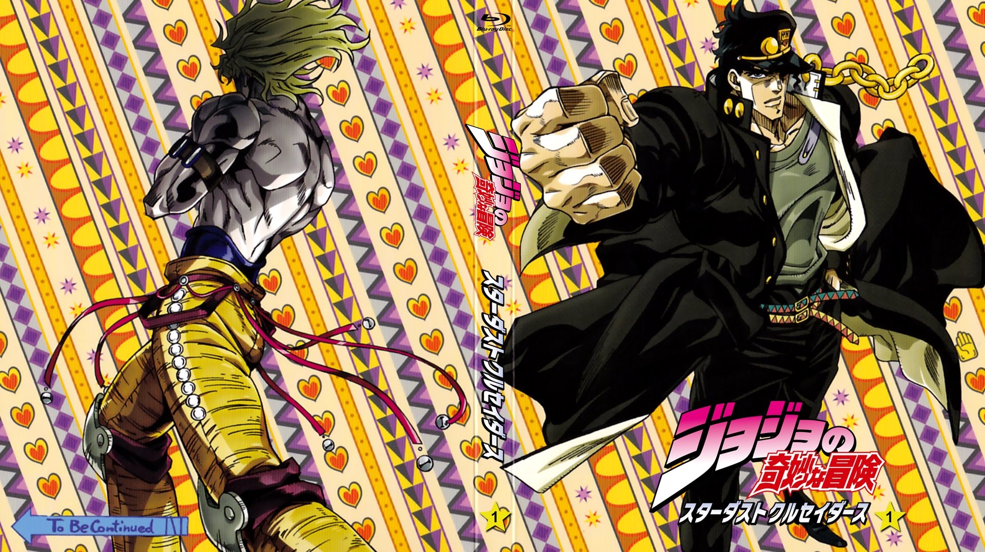 JoJo's Bizarre Adventure Golden Wind