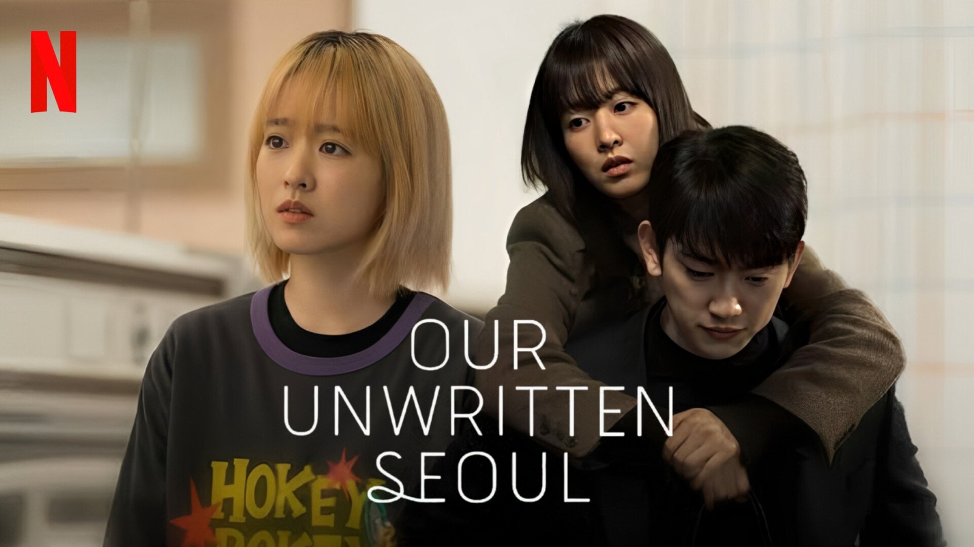 Our Unwritten Seoul Season 1 Episode 2 : Review and Reassess