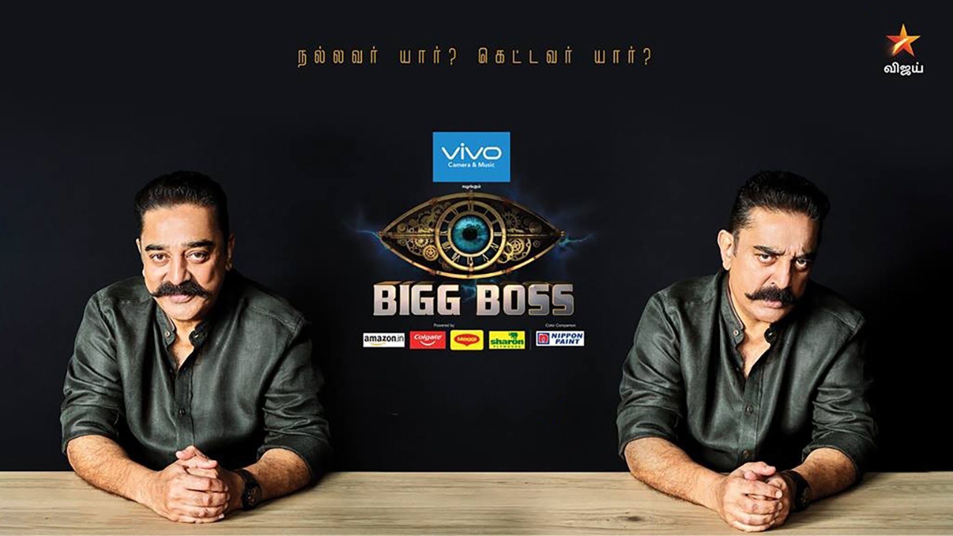 Bigg Boss Season 5