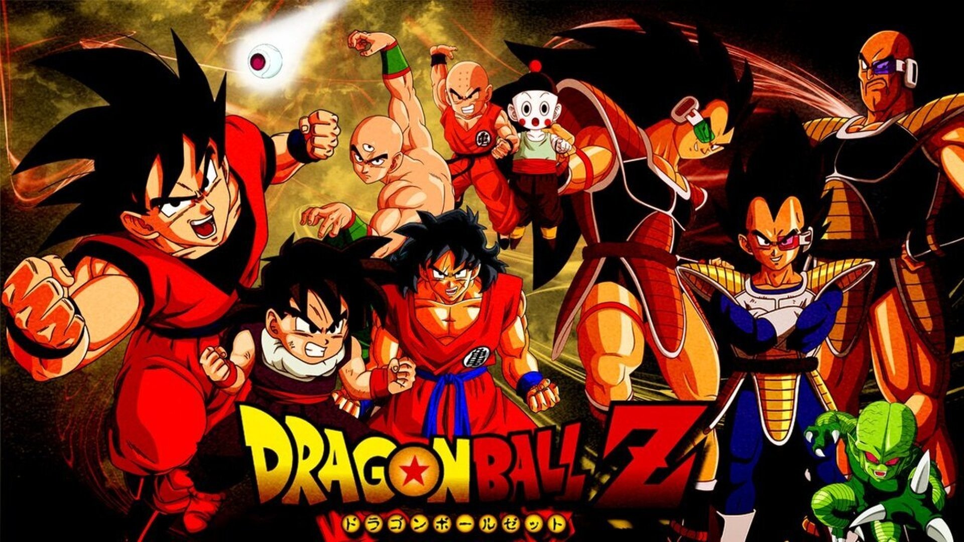 Dragon Ball Z Season 8 Episode 2 : King of the Demons