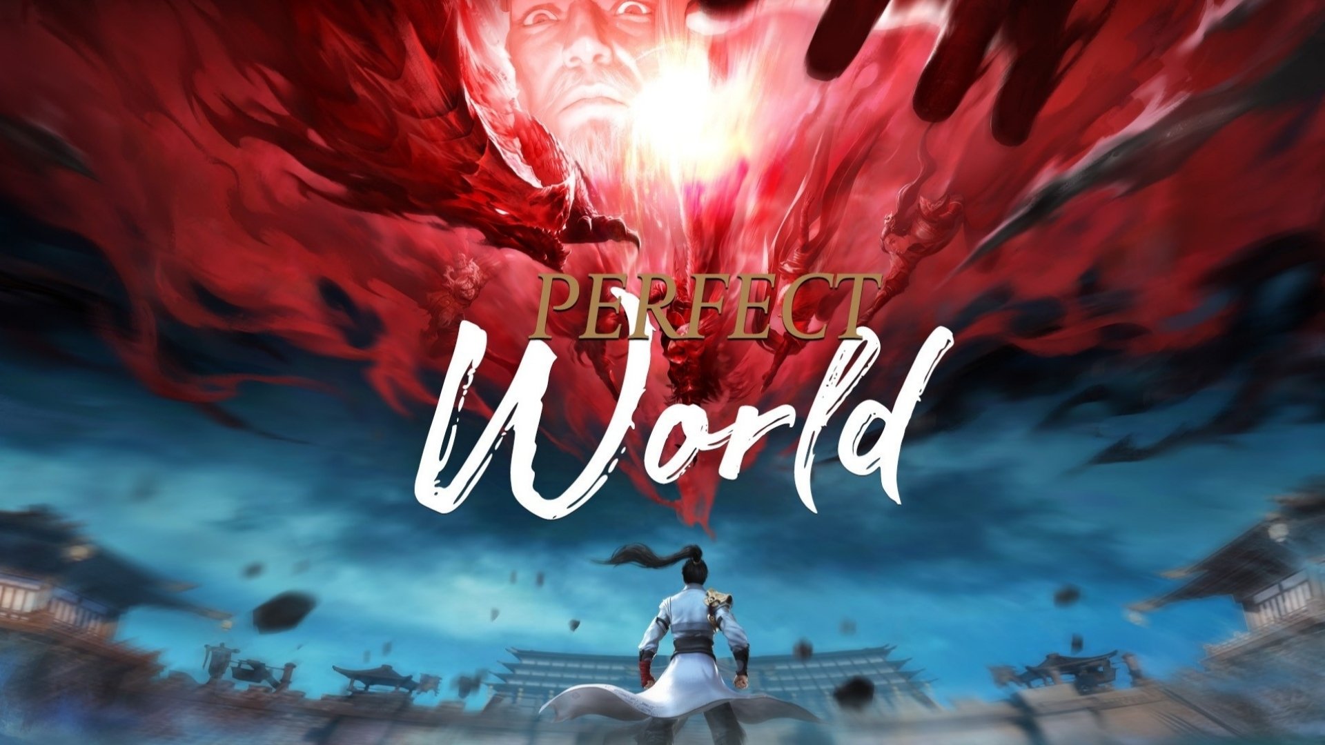 Perfect World Season 1 Episode 112 : Episode 112