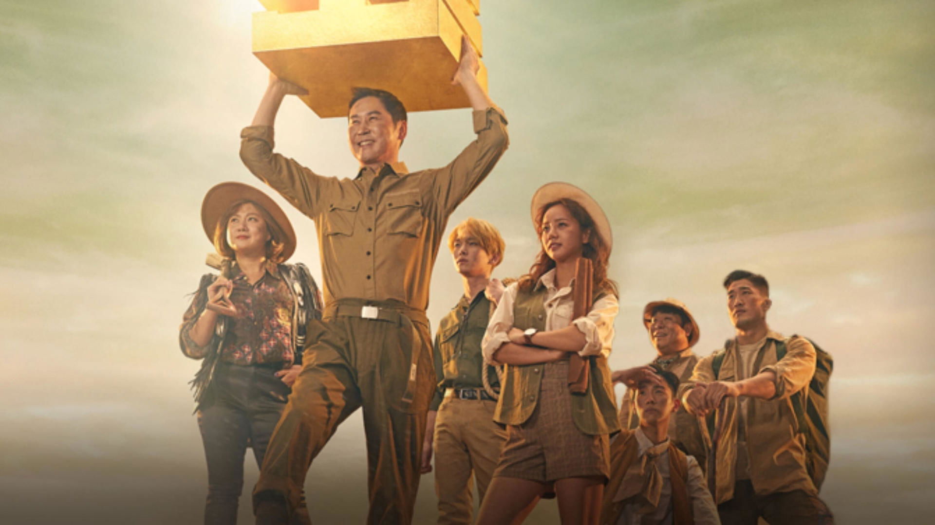 Amazing Saturday Season 1 Episode 13 : Kim Jun-hyun, Kim Ji-min