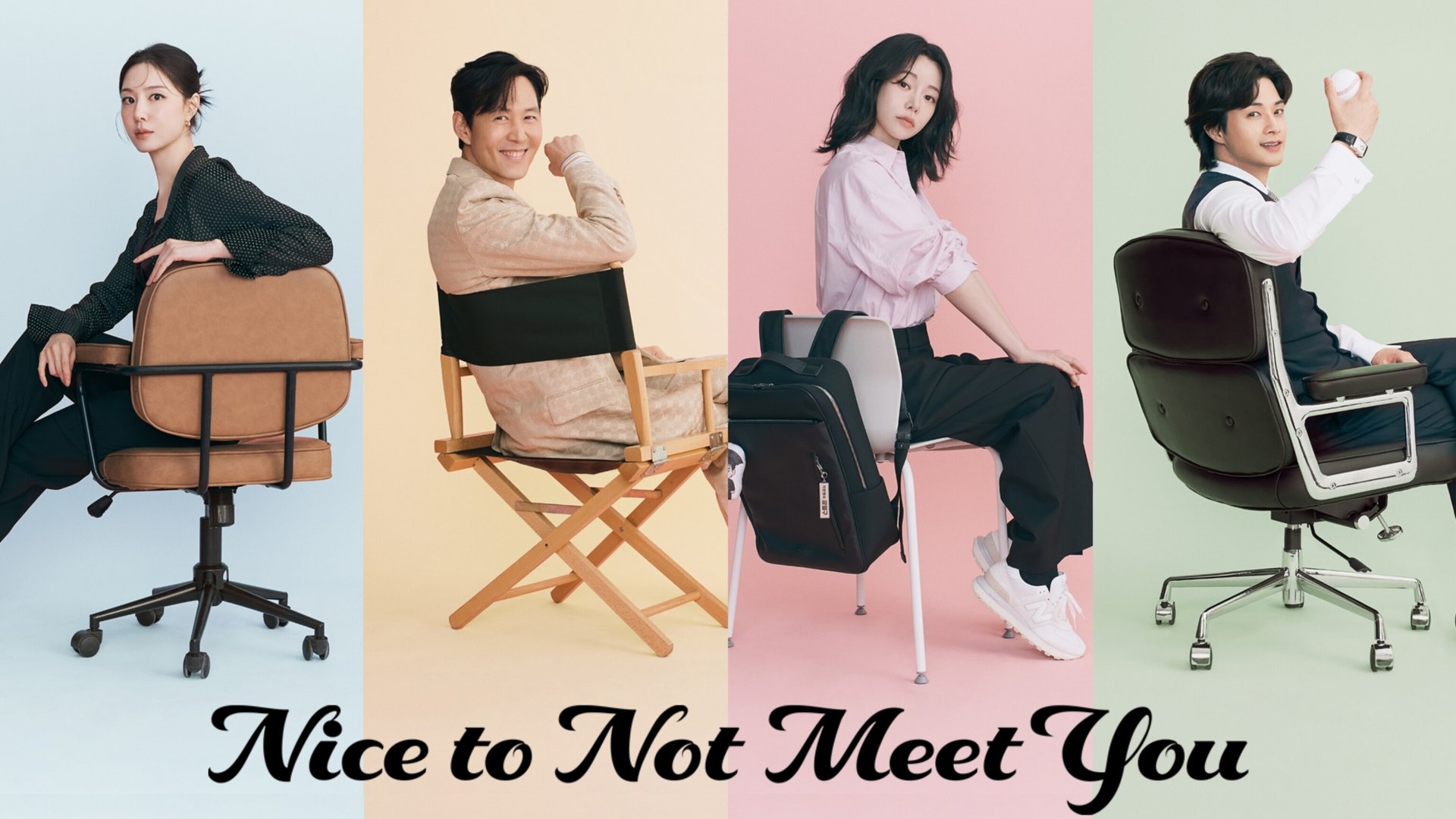 Nice to Not Meet You Season 1 Episode 6 : Episode 6