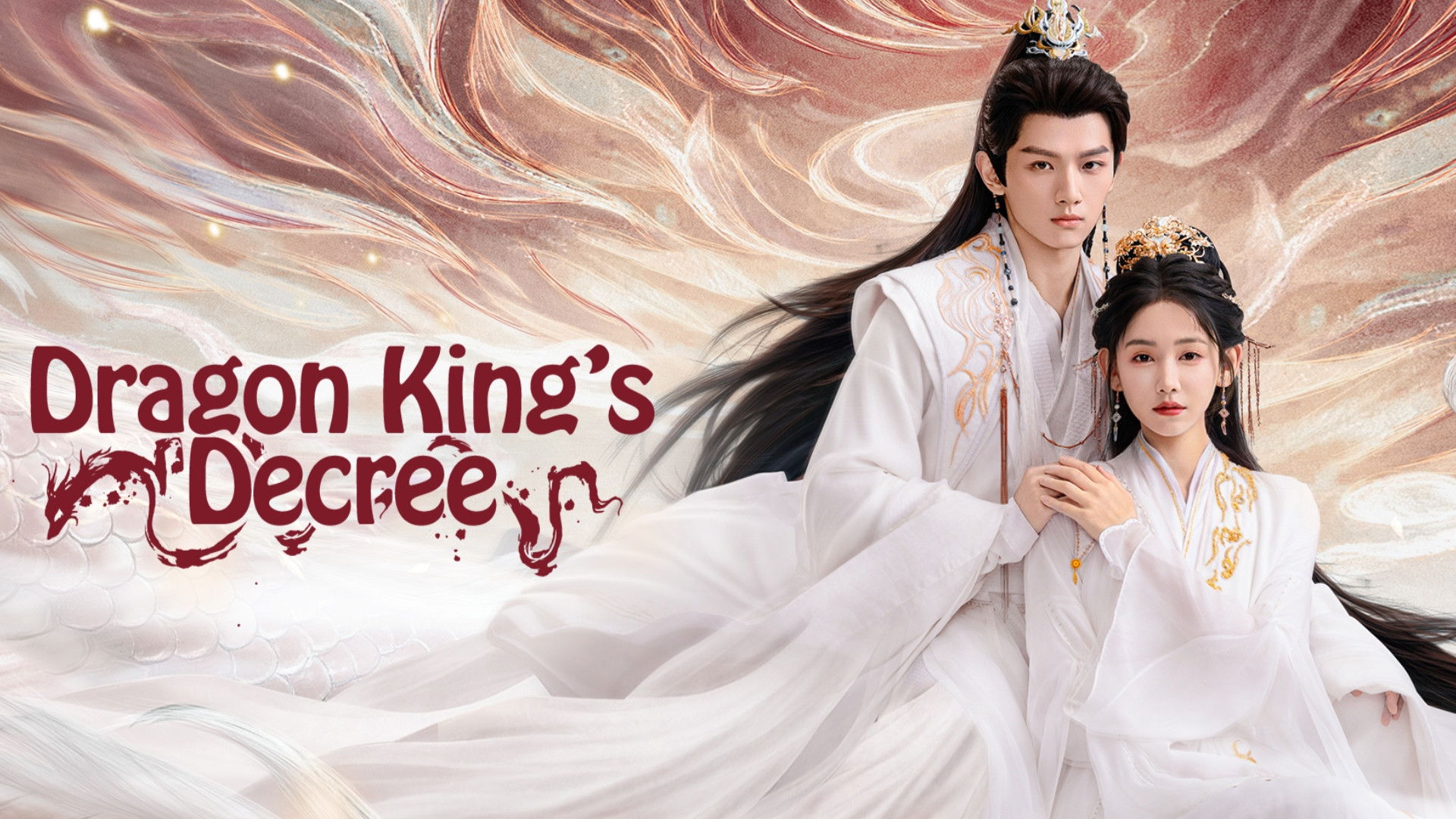 Dragon King's Decree