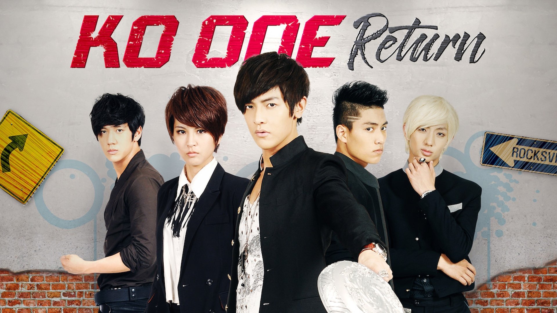 KO One Season 4 - KO One Re-member