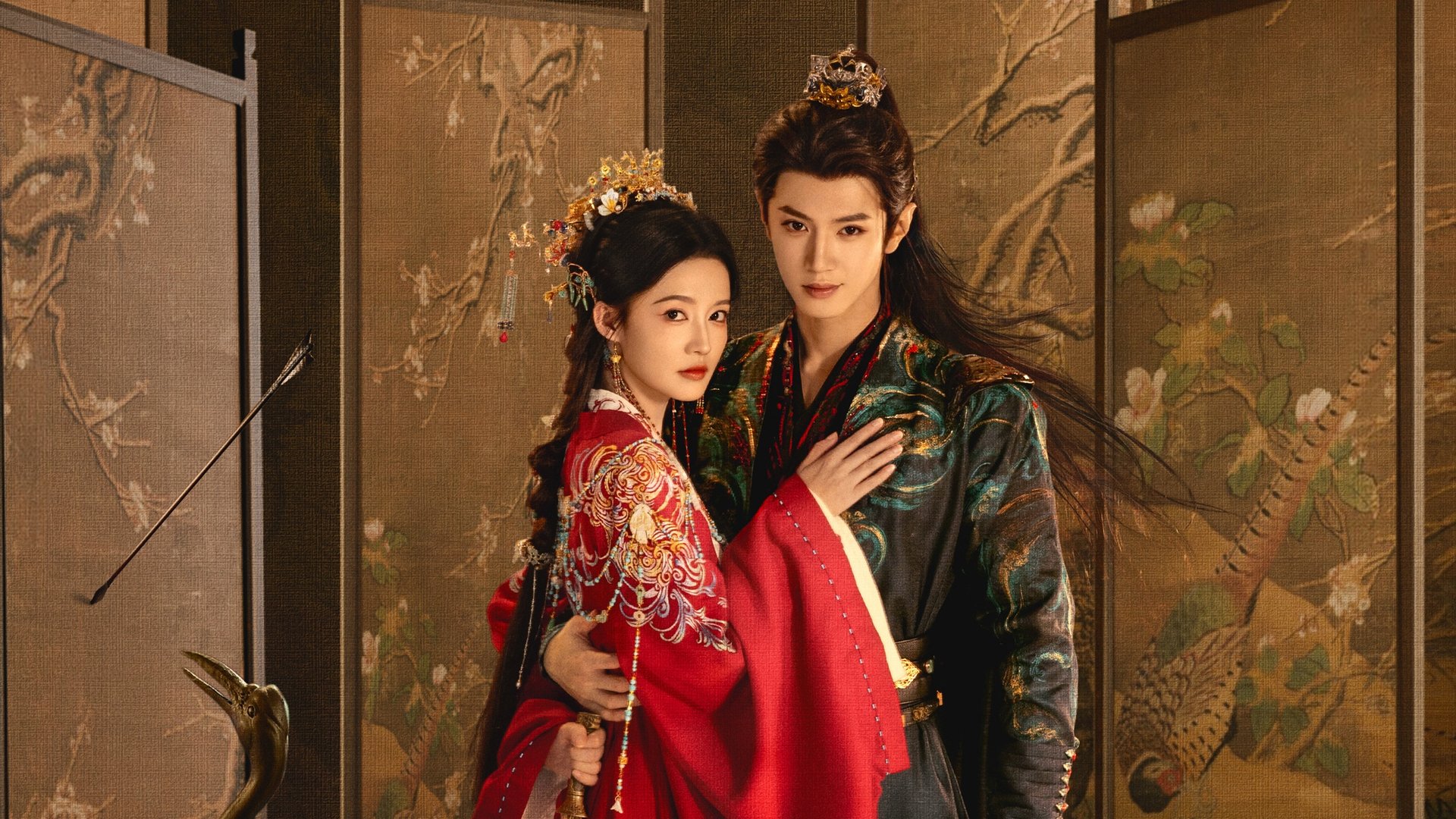 Fated Hearts Season 1 Episode 3 : Episode 3
