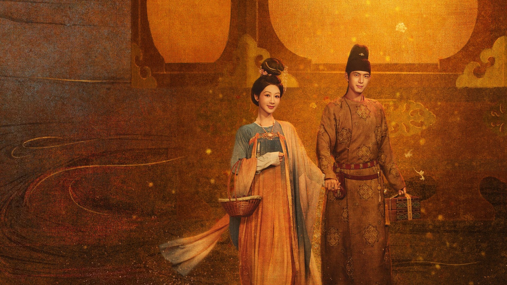 Flourished Peony Season 2 Episode 13 : Episode 13