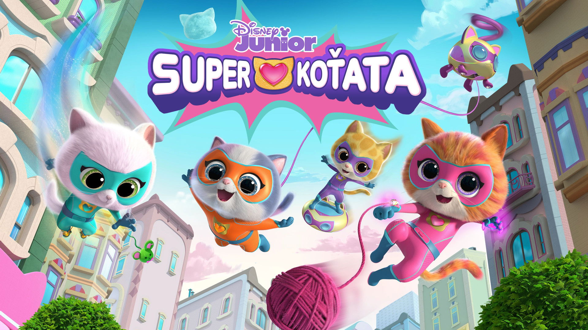 SuperKitties Season 2 Episode 30 : Brightest Night