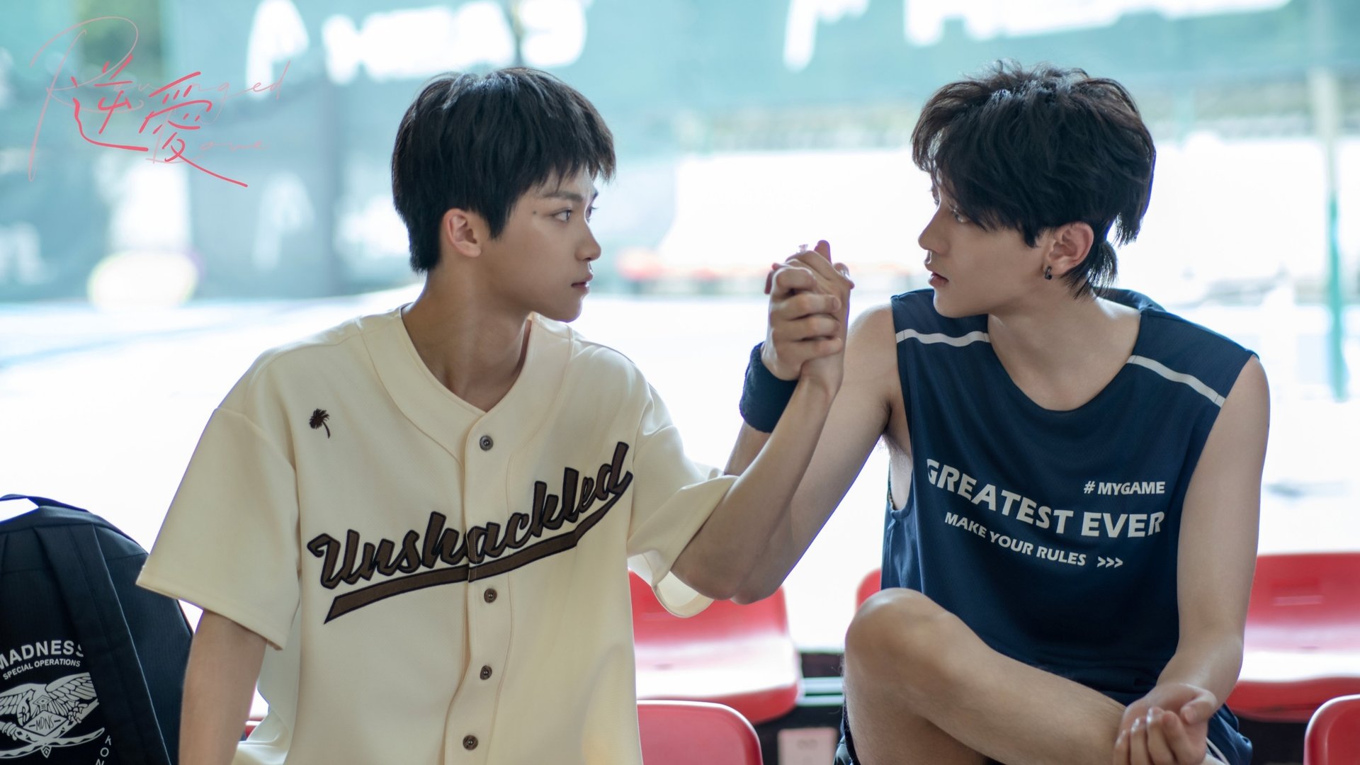 Revenged Love Season 1 Episode 21 : Episode 21